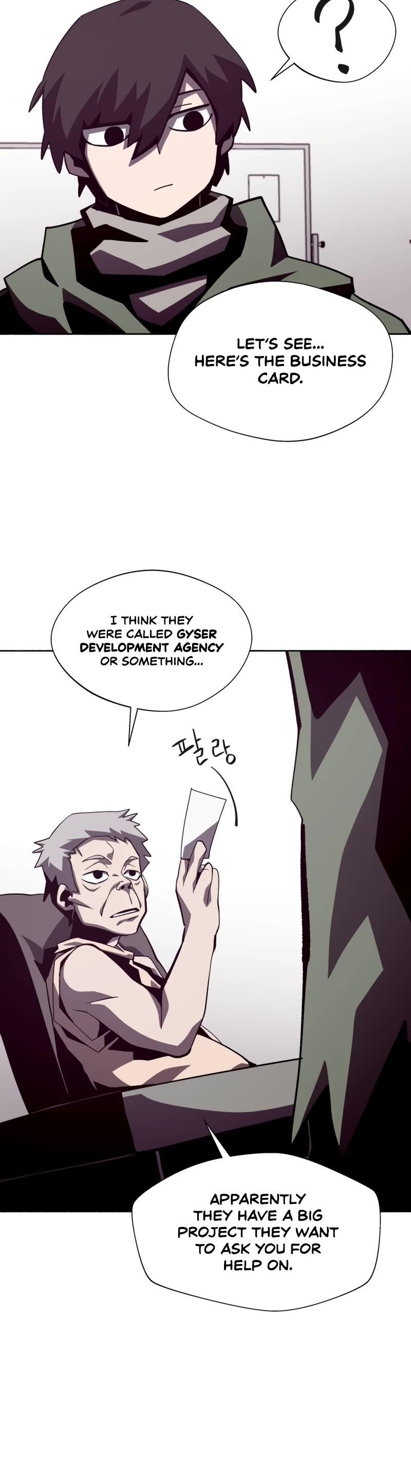 Dungeon Odyssey Chapter 52 - Page 20 in English