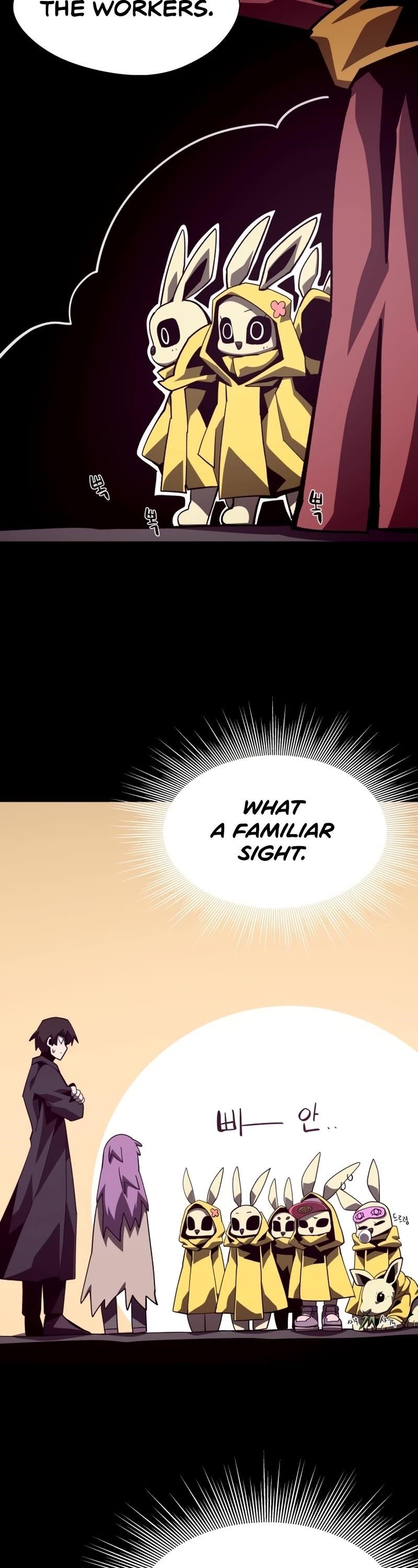 Dungeon Odyssey Chapter 52 - Page 32 in English