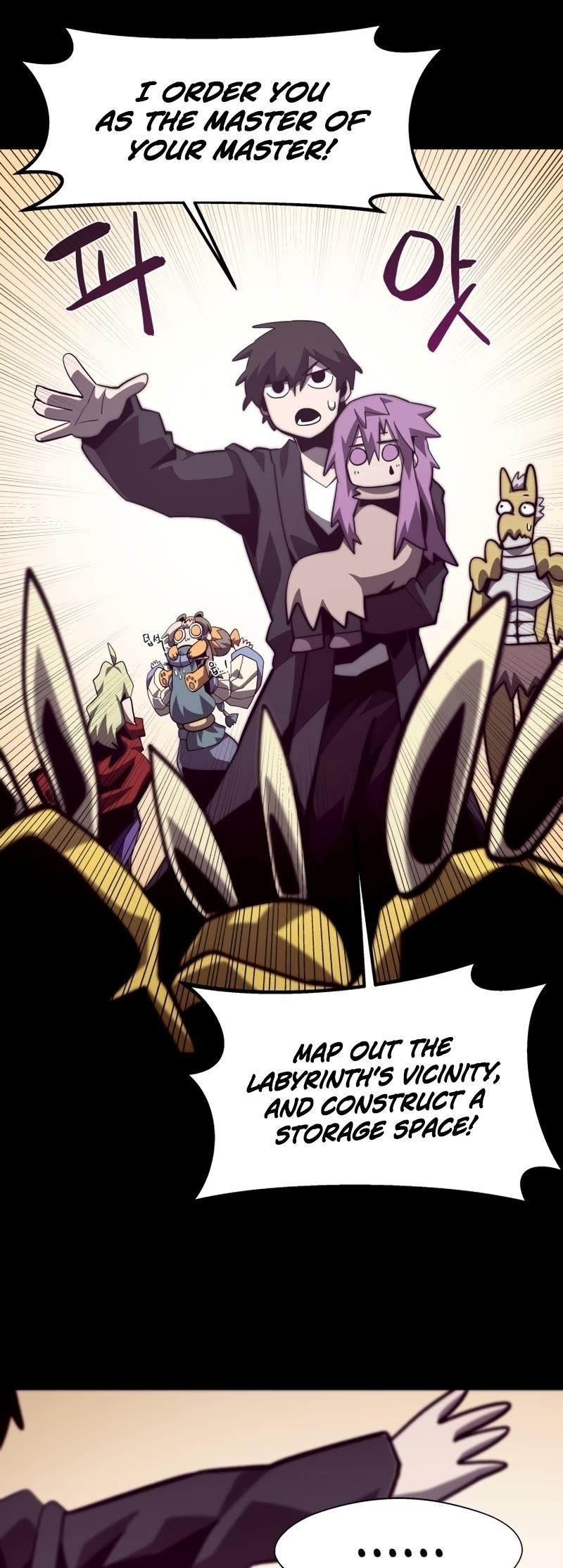 Dungeon Odyssey Chapter 52 - Page 34 in English