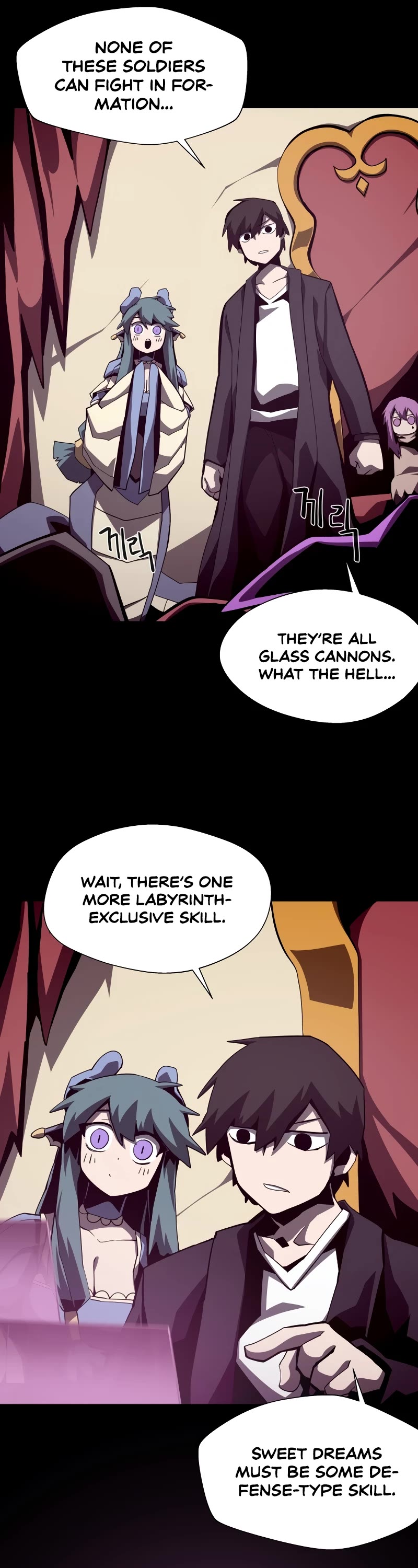 Dungeon Odyssey Chapter 53 - Page 11 in English