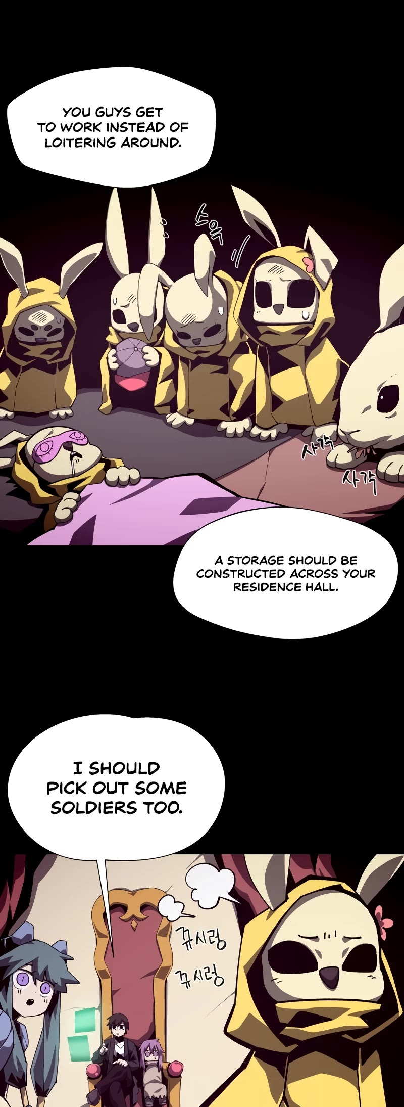 Dungeon Odyssey Chapter 53 - Page 4 in English