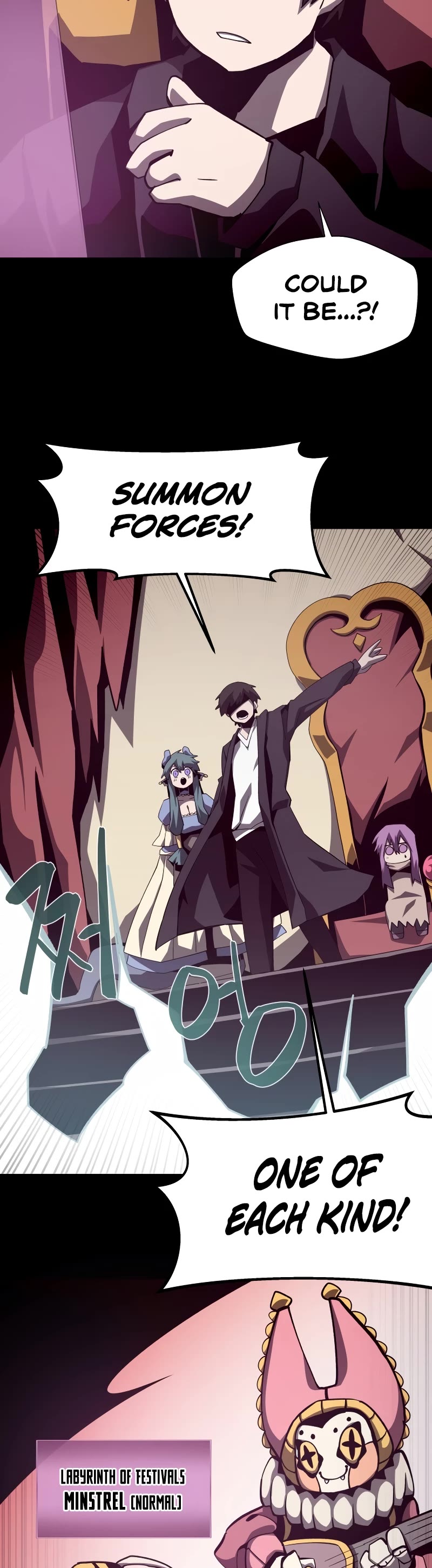 Dungeon Odyssey Chapter 53 - Page 9 in English
