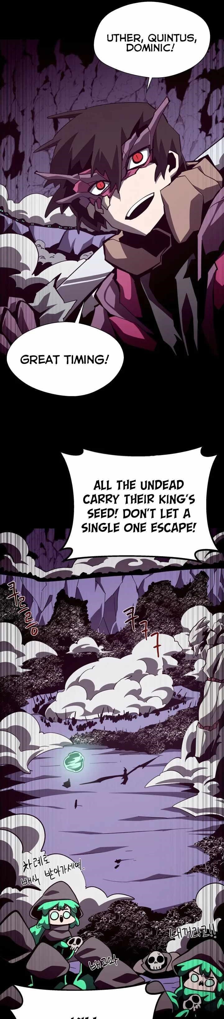 Dungeon Odyssey Chapter 63 - Page 22 in English