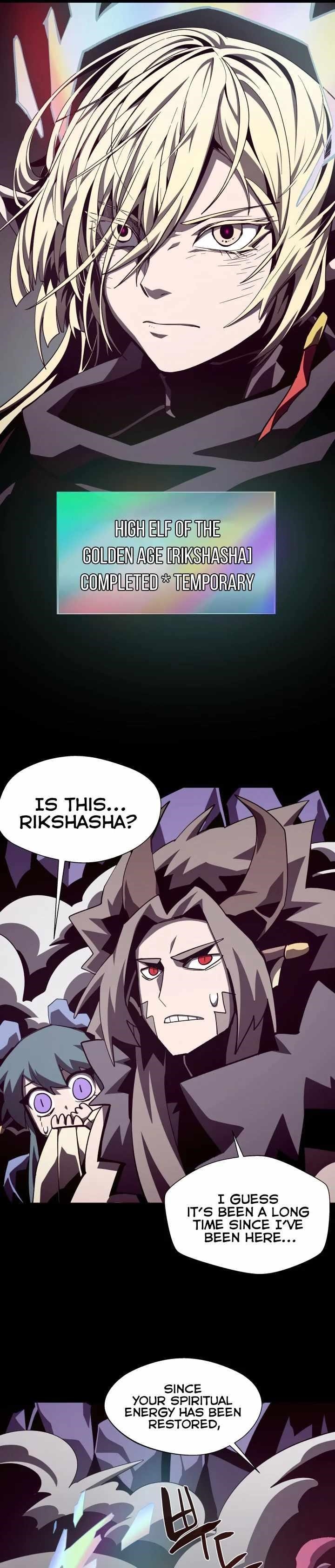 Dungeon Odyssey Chapter 63 - Page 34 in English