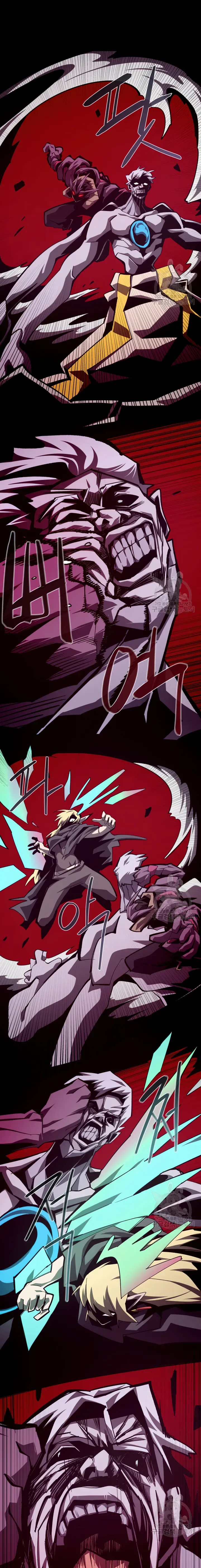 Dungeon Odyssey Chapter 64 - Page 10 in English