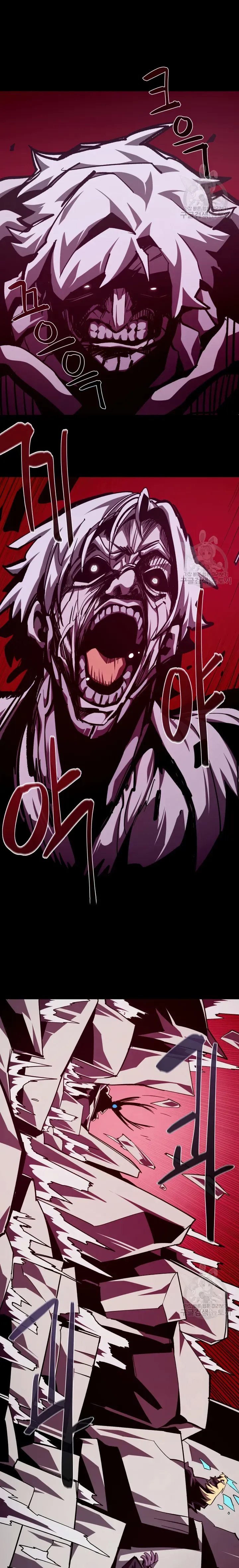 Dungeon Odyssey Chapter 64 - Page 4 in English