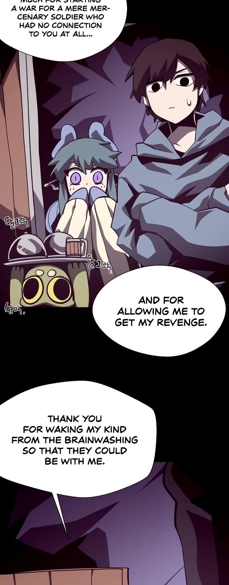 Dungeon Odyssey Chapter 65 - Page 19 in English