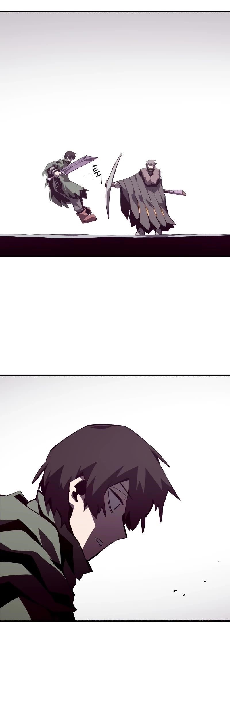 Dungeon Odyssey Chapter 78 - Page 30 in English