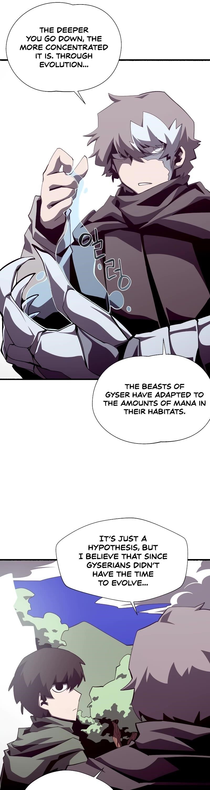 Dungeon Odyssey Chapter 78 - Page 9 in English