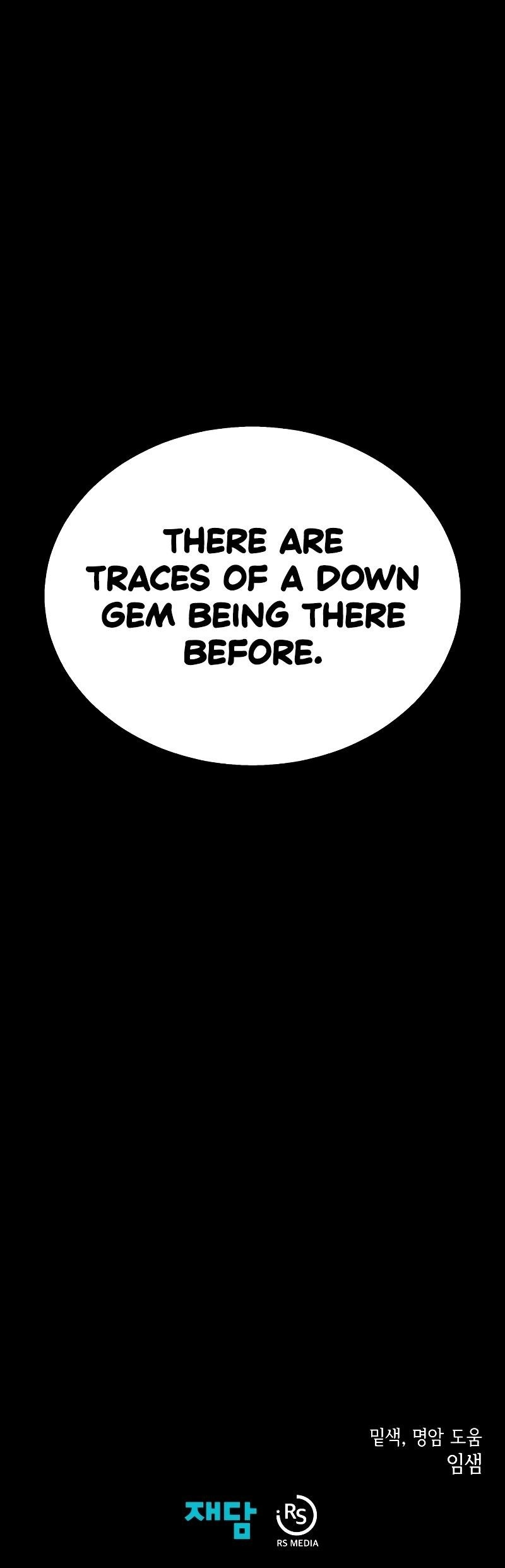 Dungeon Odyssey Chapter 79 - Page 11 in English