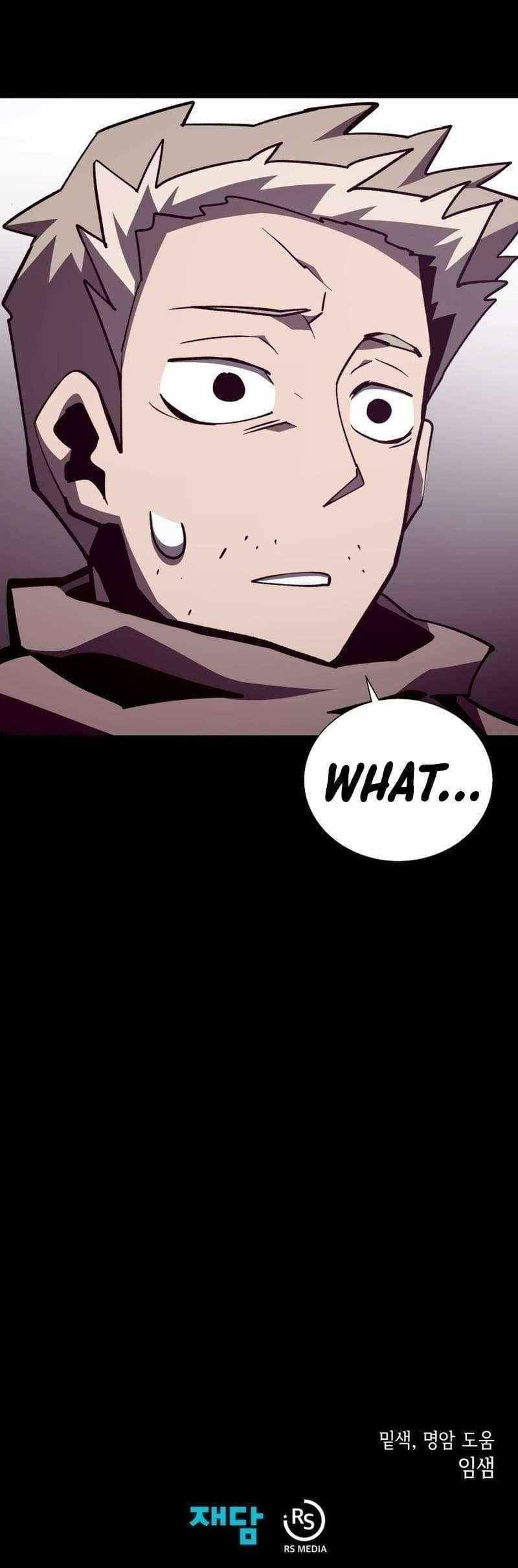Dungeon Odyssey Chapter 84 - Page 16 in English