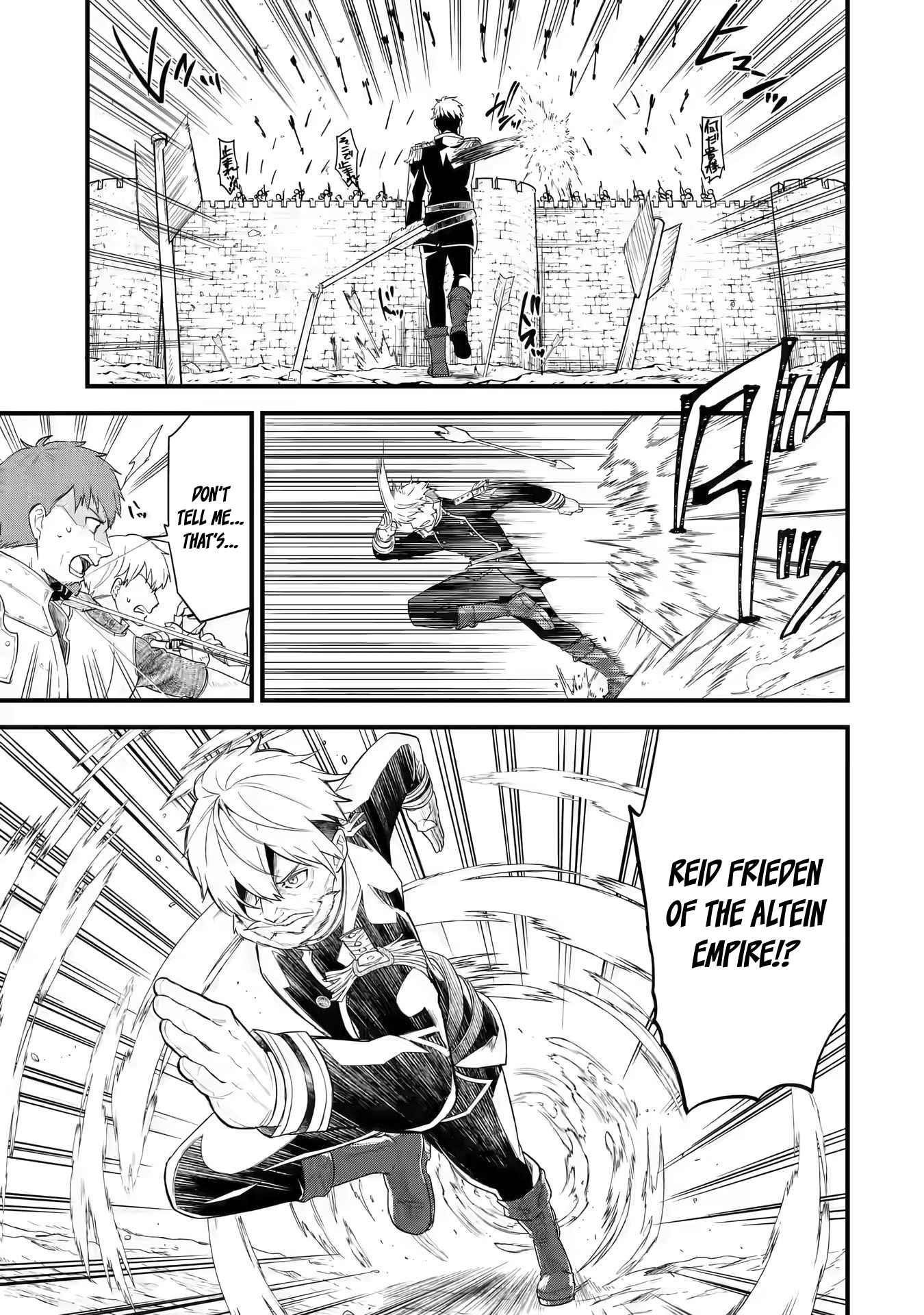 Reincarnated – The Hero Marries the Sage ~After Becoming Engaged to a Former Rival, We Became the Strongest Couple~ Chapter 1.1 - Page 16 in English
