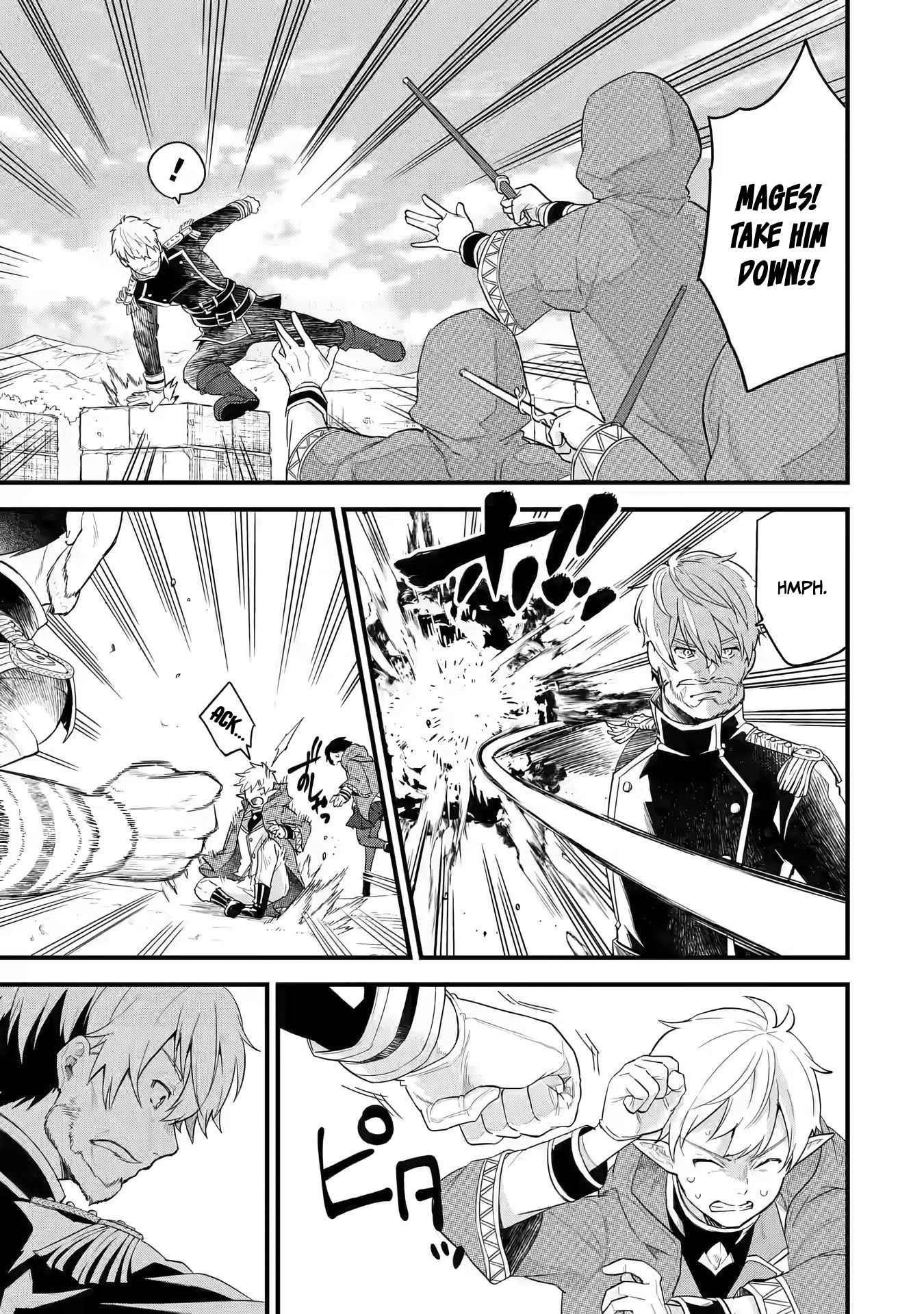 Reincarnated – The Hero Marries the Sage ~After Becoming Engaged to a Former Rival, We Became the Strongest Couple~ Chapter 1.1 - Page 18 in English
