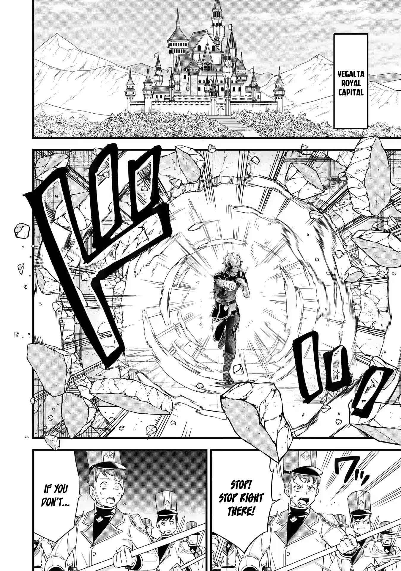 Reincarnated – The Hero Marries the Sage ~After Becoming Engaged to a Former Rival, We Became the Strongest Couple~ Chapter 1.1 - Page 23 in English