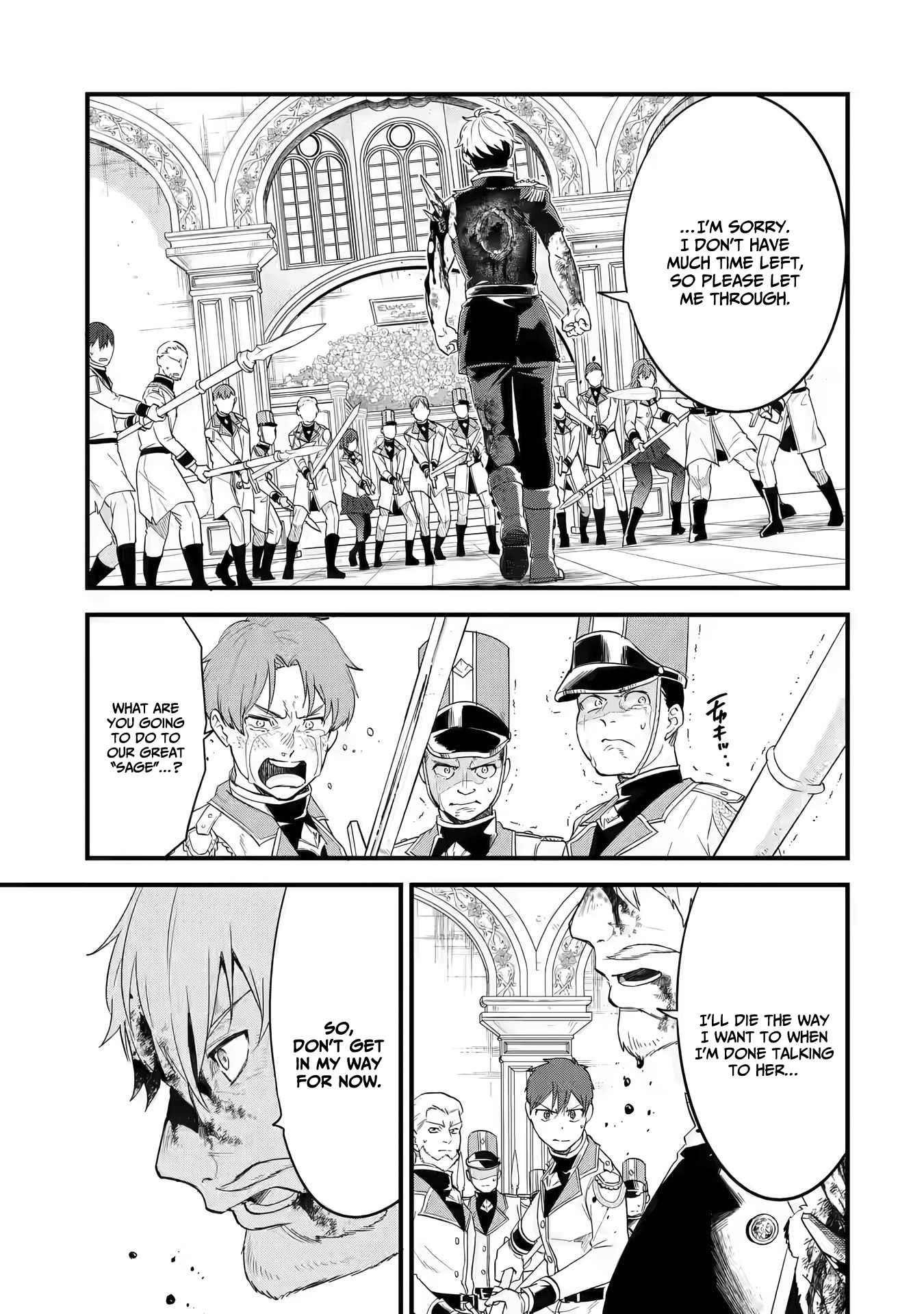 Reincarnated – The Hero Marries the Sage ~After Becoming Engaged to a Former Rival, We Became the Strongest Couple~ Chapter 1.1 - Page 24 in English