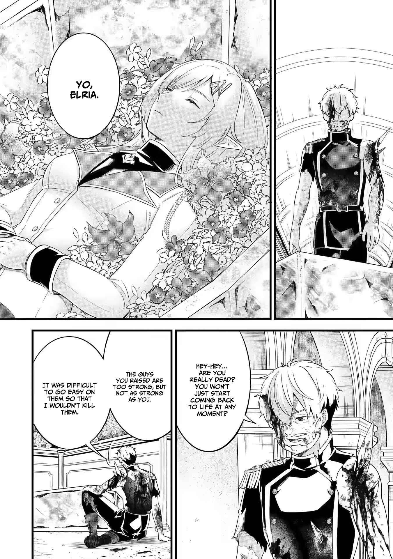 Reincarnated – The Hero Marries the Sage ~After Becoming Engaged to a Former Rival, We Became the Strongest Couple~ Chapter 1.1 - Page 25 in English