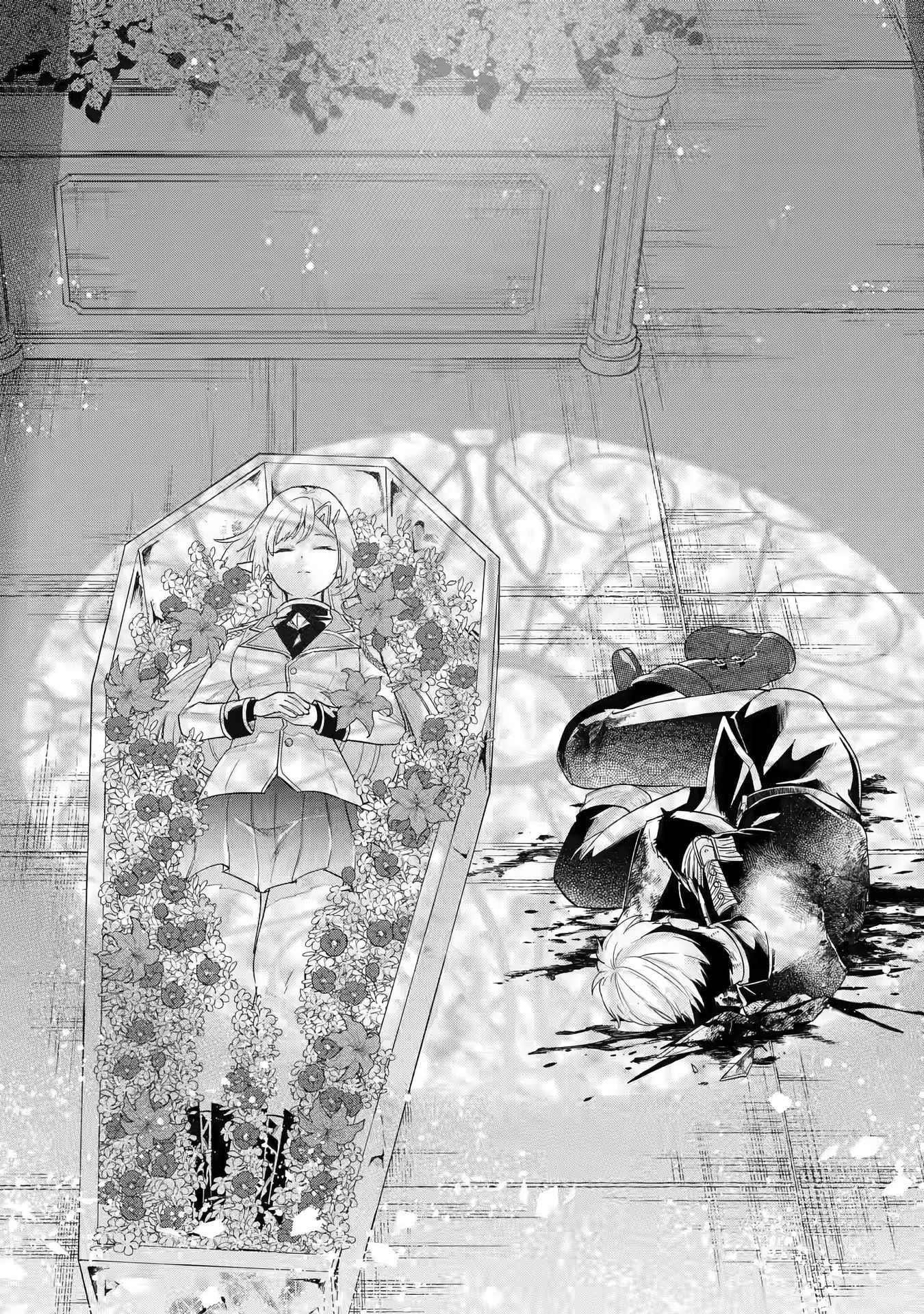 Reincarnated – The Hero Marries the Sage ~After Becoming Engaged to a Former Rival, We Became the Strongest Couple~ Chapter 1.1 - Page 28 in English