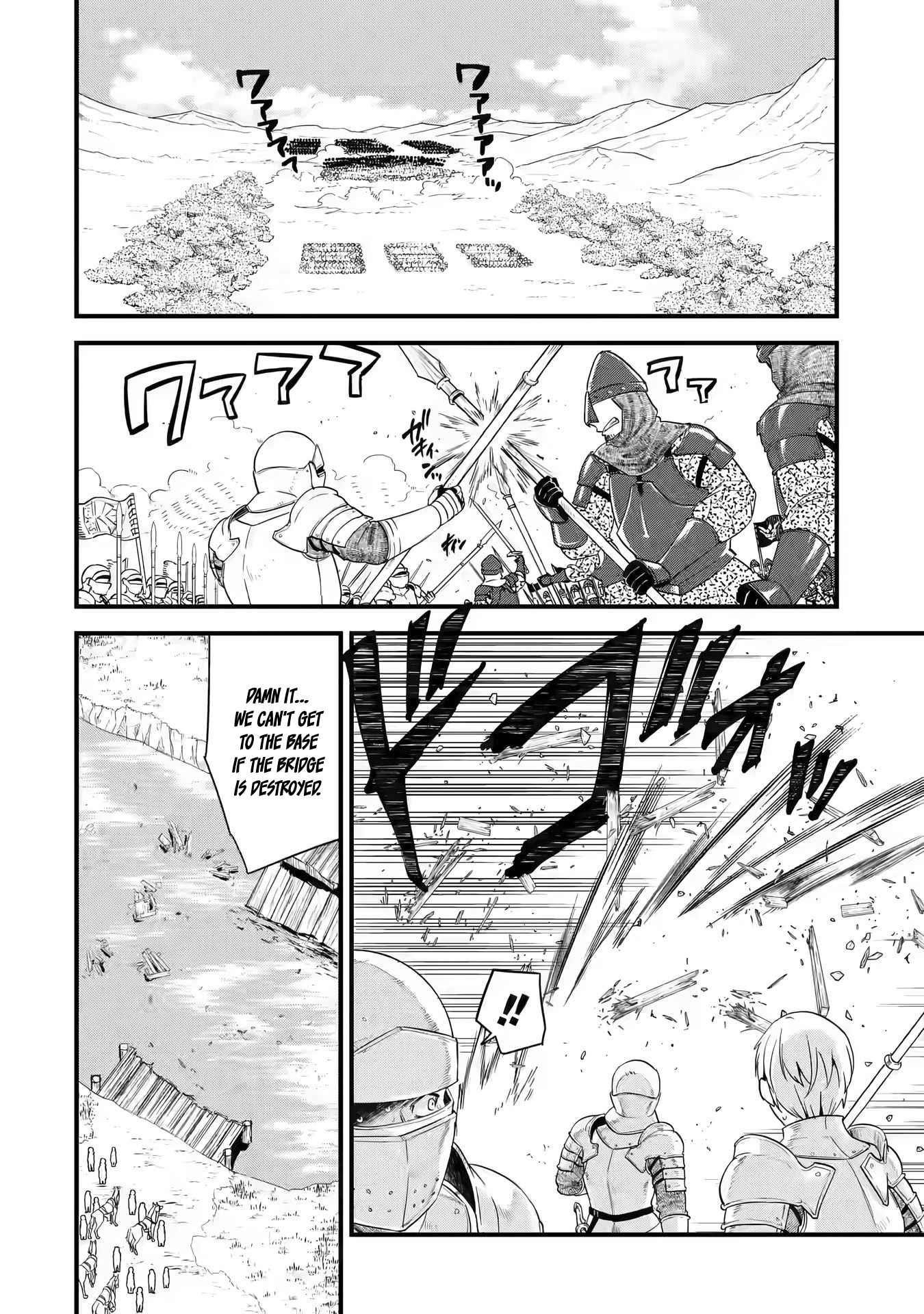 Reincarnated – The Hero Marries the Sage ~After Becoming Engaged to a Former Rival, We Became the Strongest Couple~ Chapter 1.1 - Page 3 in English