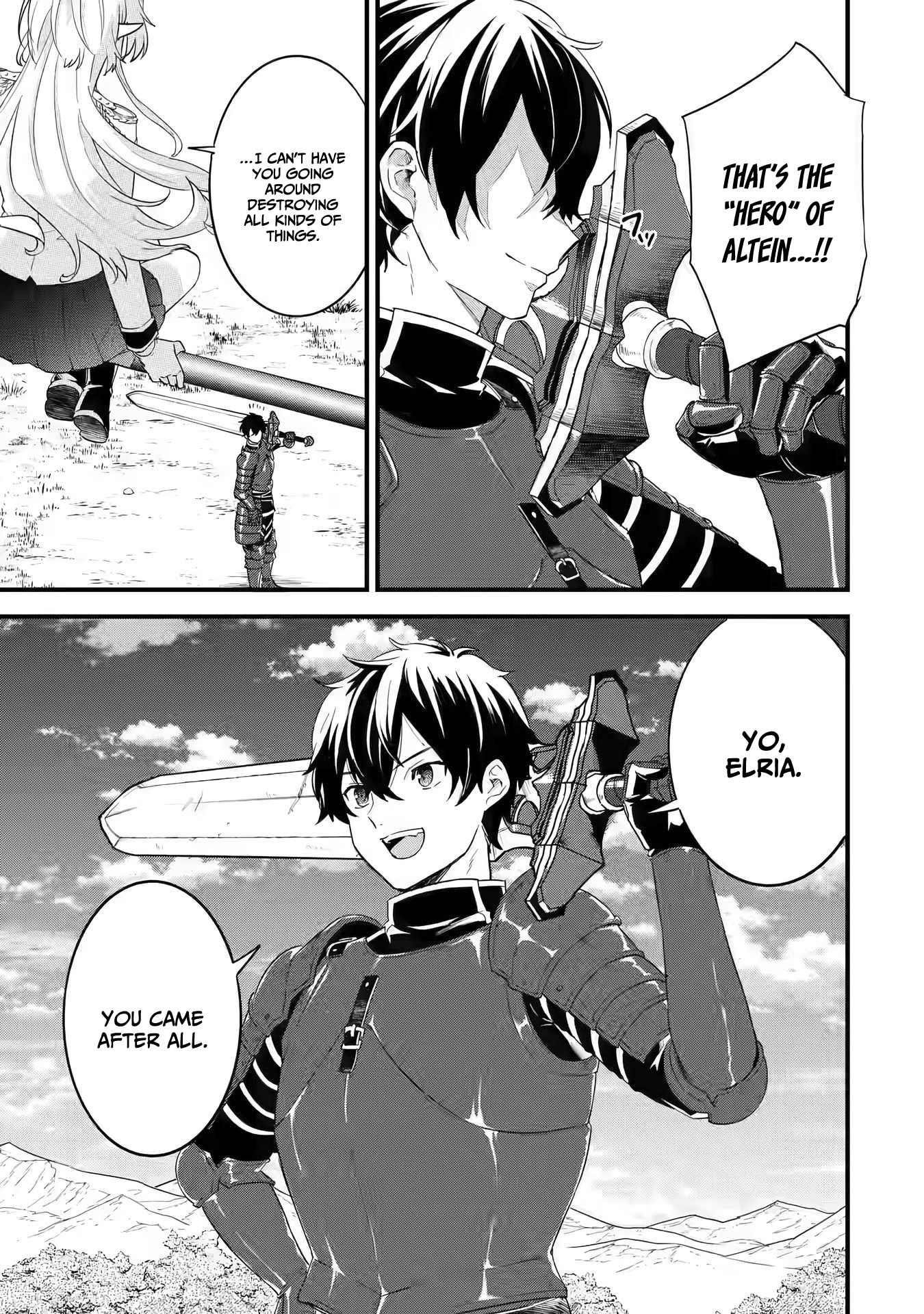 Reincarnated – The Hero Marries the Sage ~After Becoming Engaged to a Former Rival, We Became the Strongest Couple~ Chapter 1.1 - Page 4 in English