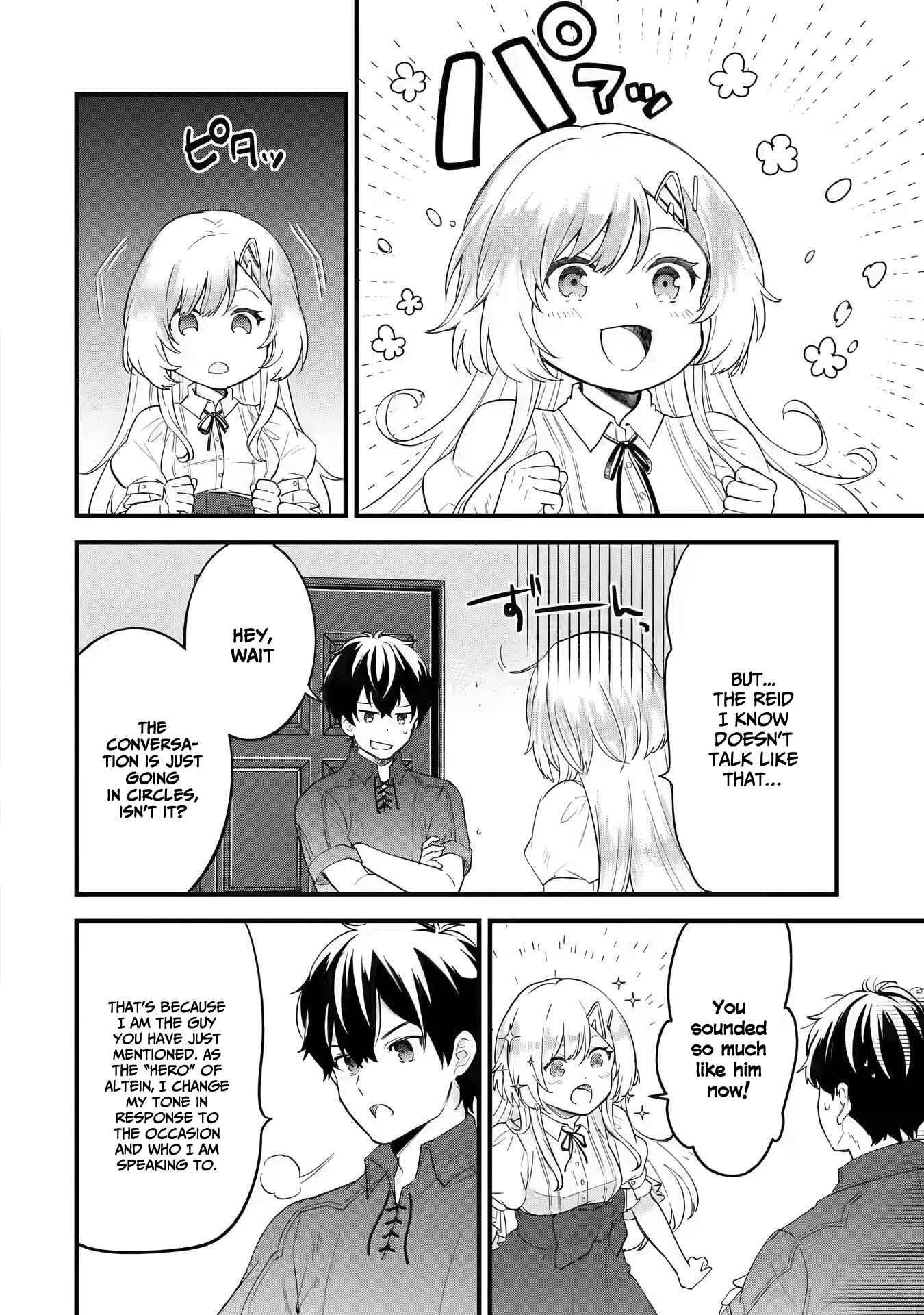 Reincarnated – The Hero Marries the Sage ~After Becoming Engaged to a Former Rival, We Became the Strongest Couple~ Chapter 1.2 - Page 16 in English
