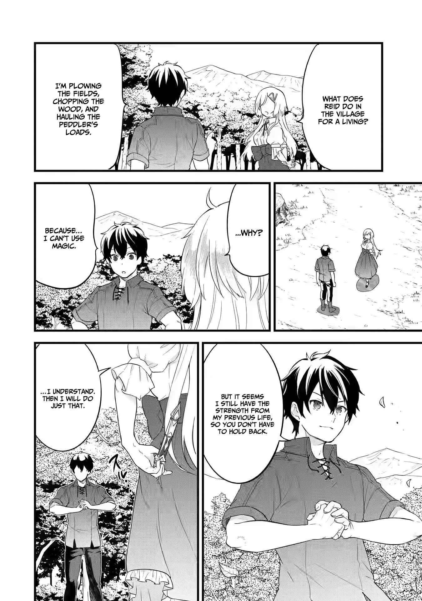 Reincarnated – The Hero Marries the Sage ~After Becoming Engaged to a Former Rival, We Became the Strongest Couple~ Chapter 1.2 - Page 20 in English