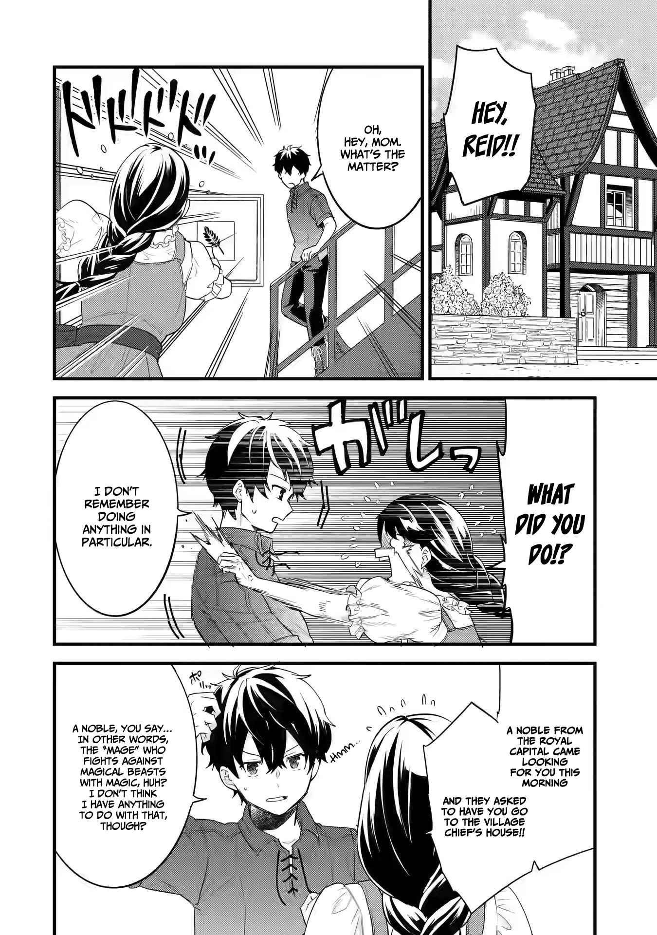 Reincarnated – The Hero Marries the Sage ~After Becoming Engaged to a Former Rival, We Became the Strongest Couple~ Chapter 1.2 - Page 7 in English