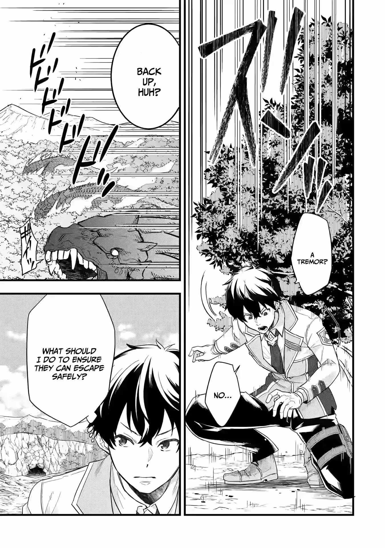 Reincarnated – The Hero Marries the Sage ~After Becoming Engaged to a Former Rival, We Became the Strongest Couple~ Chapter 10 - Page 15 in English