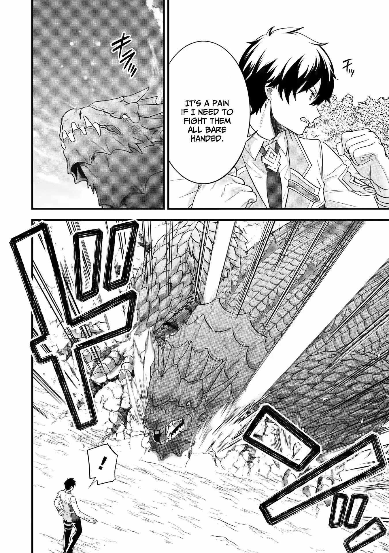 Reincarnated – The Hero Marries the Sage ~After Becoming Engaged to a Former Rival, We Became the Strongest Couple~ Chapter 10 - Page 16 in English