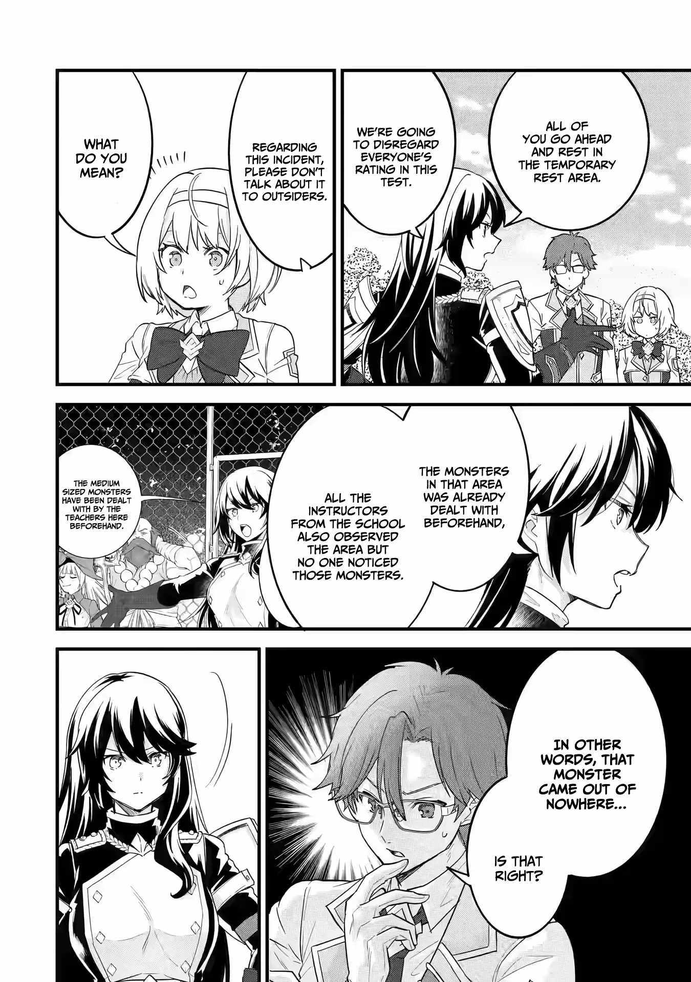 Reincarnated – The Hero Marries the Sage ~After Becoming Engaged to a Former Rival, We Became the Strongest Couple~ Chapter 11 - Page 12 in English