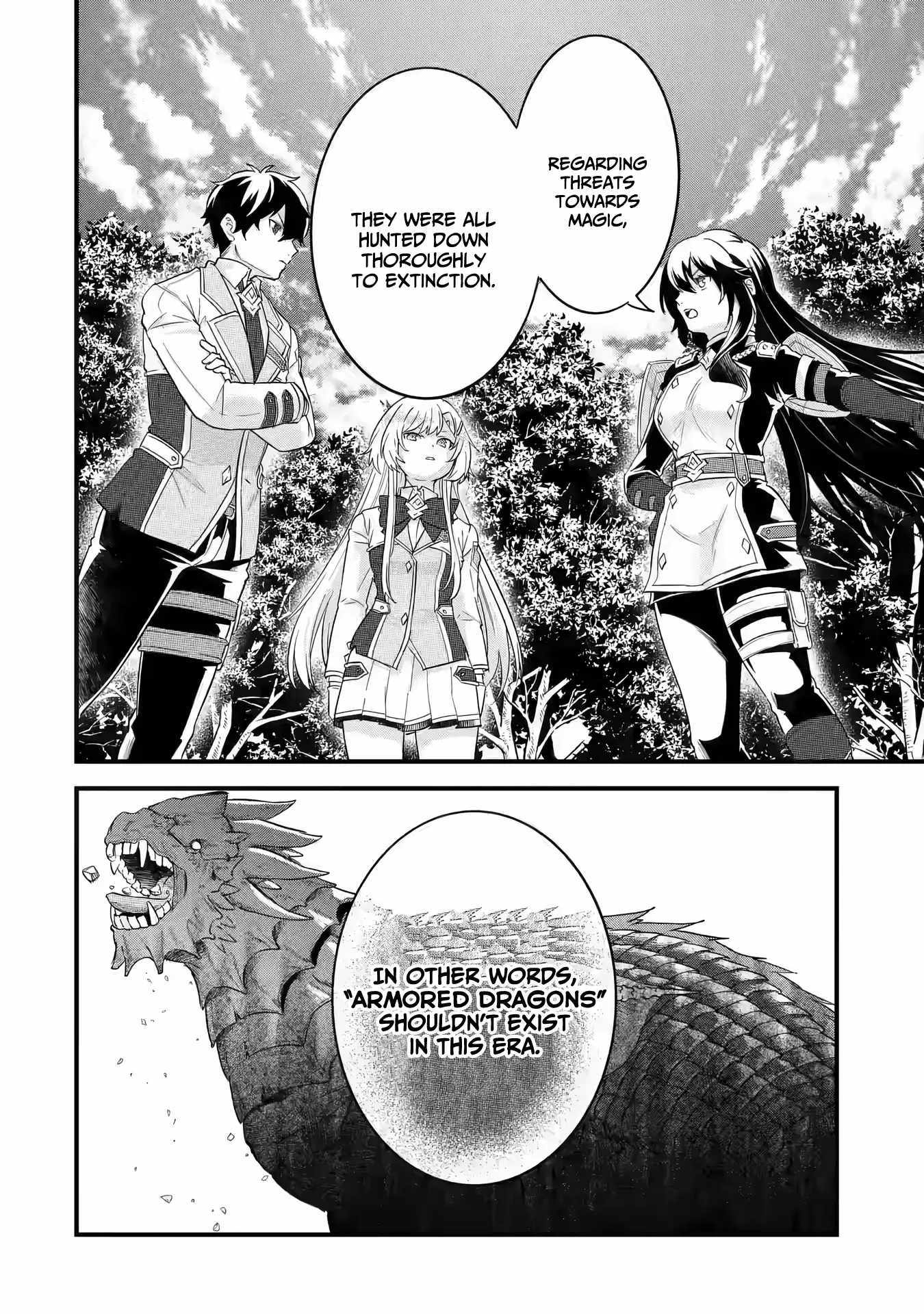 Reincarnated – The Hero Marries the Sage ~After Becoming Engaged to a Former Rival, We Became the Strongest Couple~ Chapter 11 - Page 18 in English