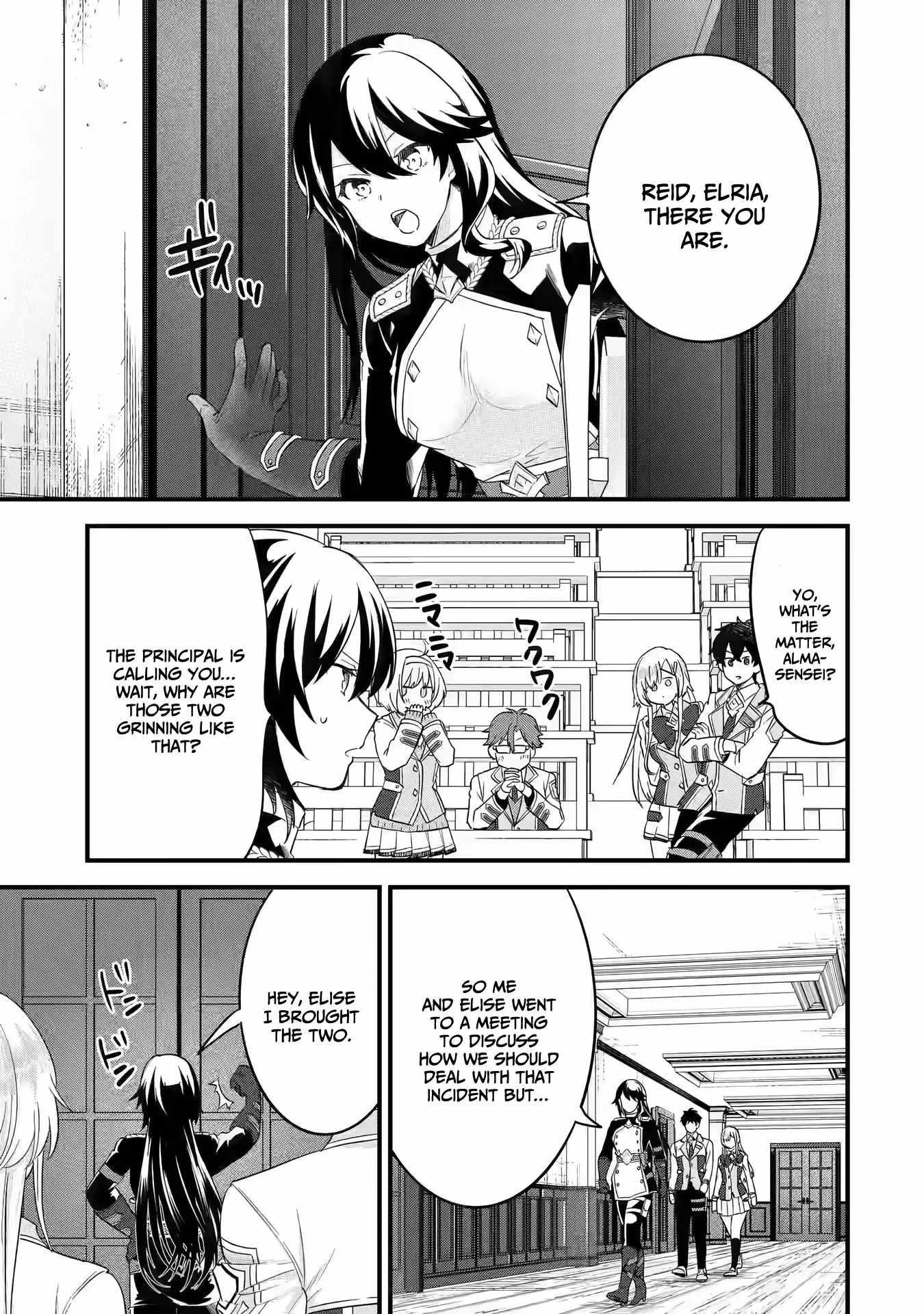 Reincarnated – The Hero Marries the Sage ~After Becoming Engaged to a Former Rival, We Became the Strongest Couple~ Chapter 12 - Page 11 in English