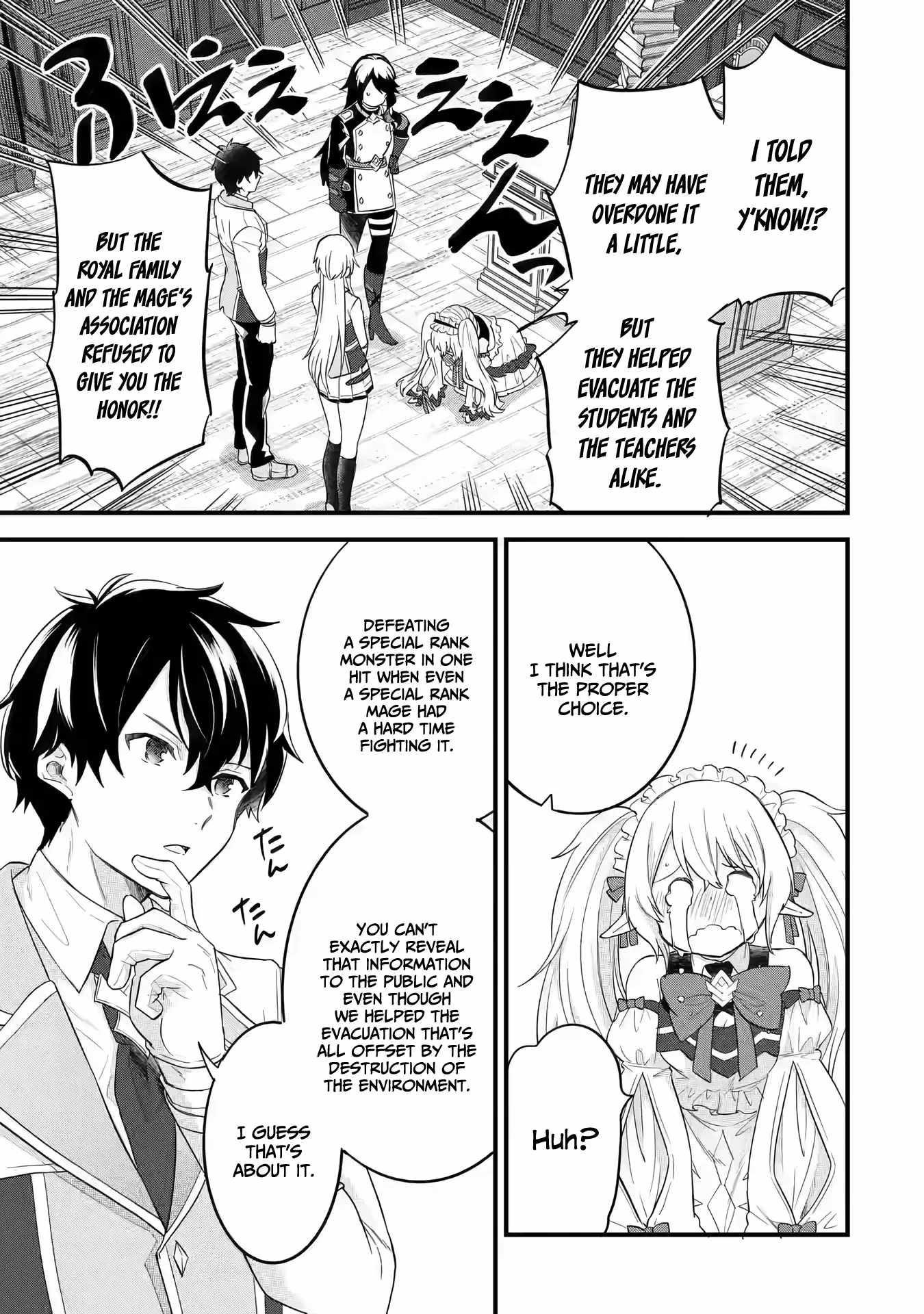 Reincarnated – The Hero Marries the Sage ~After Becoming Engaged to a Former Rival, We Became the Strongest Couple~ Chapter 12 - Page 13 in English