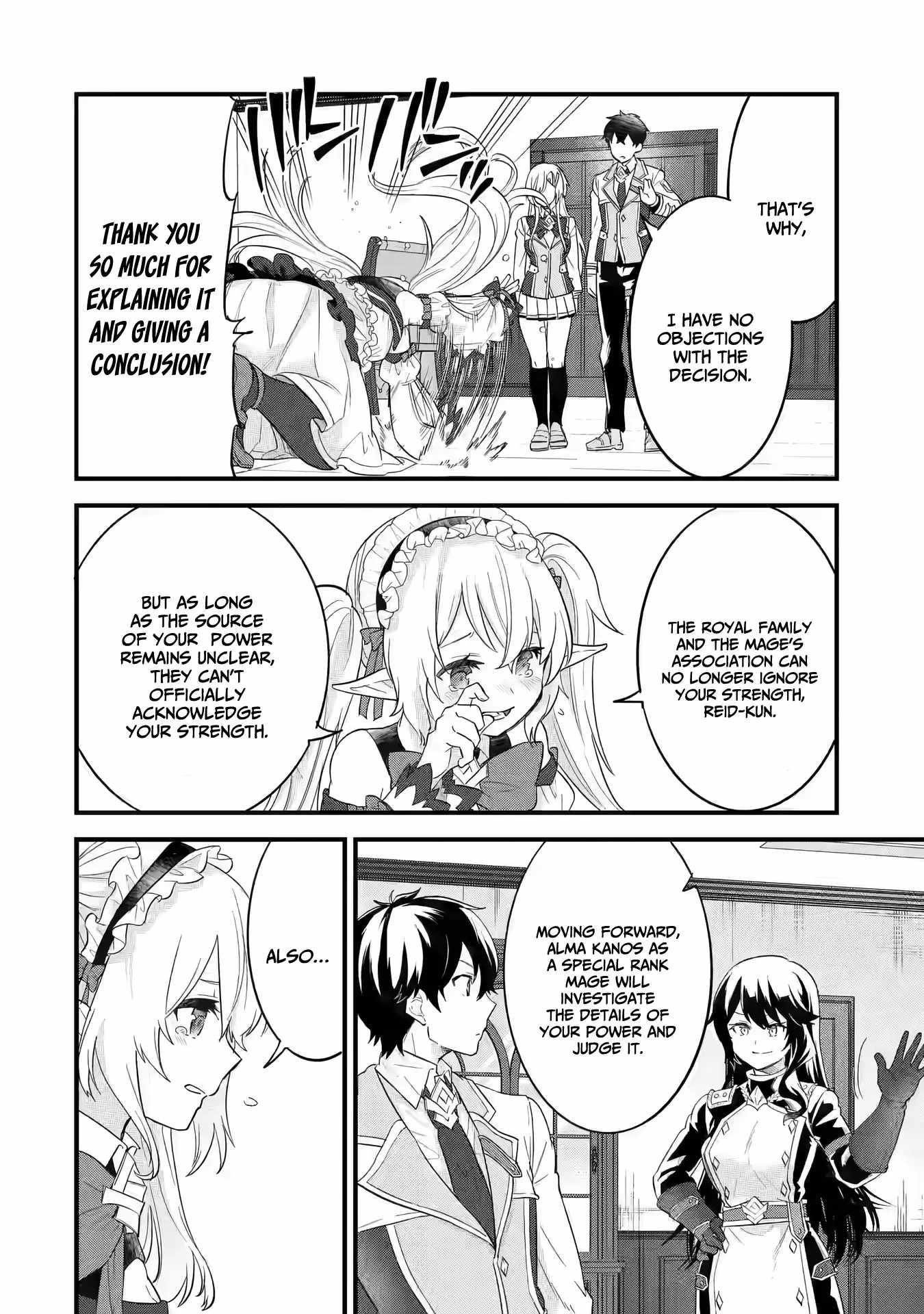 Reincarnated – The Hero Marries the Sage ~After Becoming Engaged to a Former Rival, We Became the Strongest Couple~ Chapter 12 - Page 14 in English