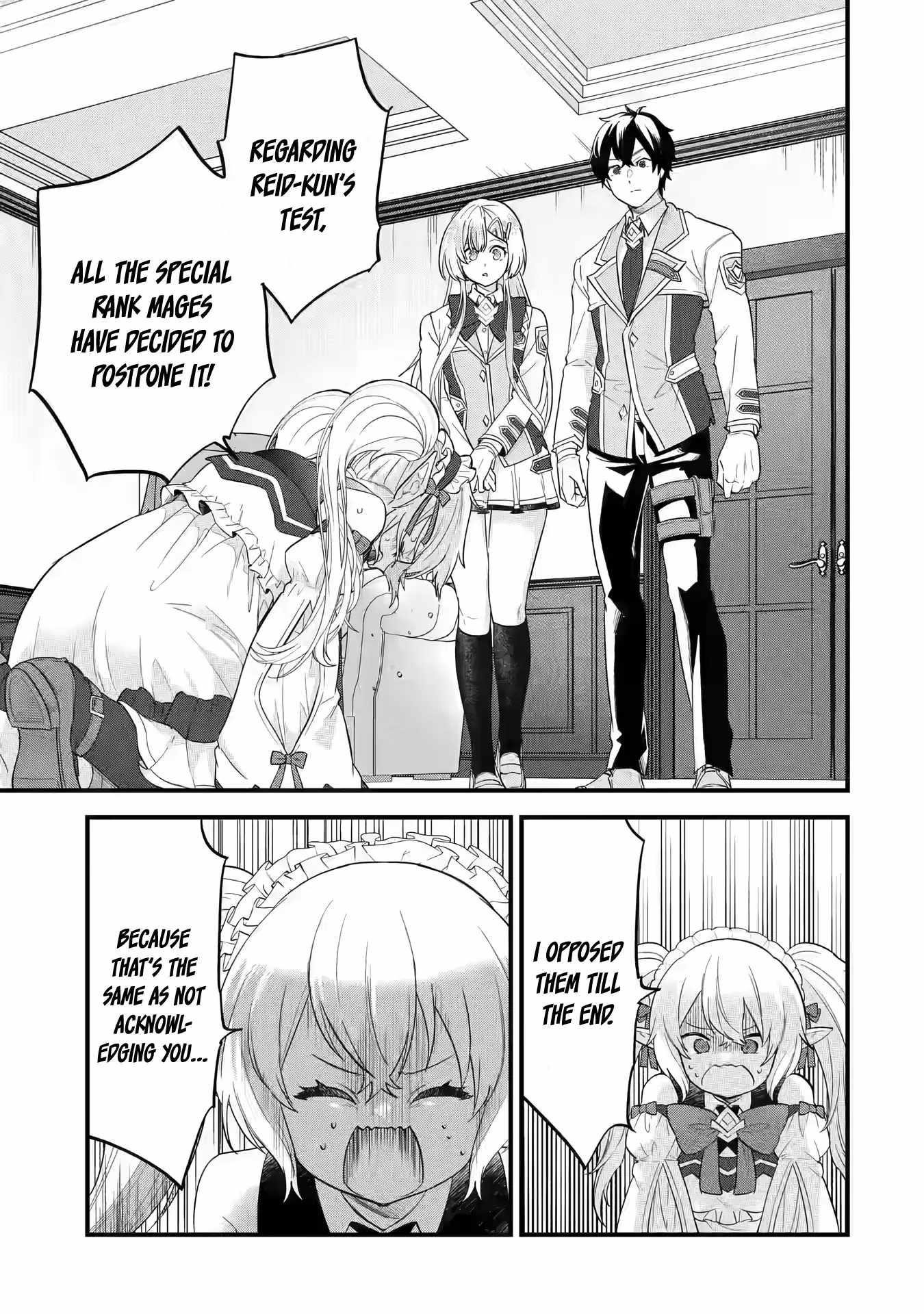 Reincarnated – The Hero Marries the Sage ~After Becoming Engaged to a Former Rival, We Became the Strongest Couple~ Chapter 12 - Page 15 in English
