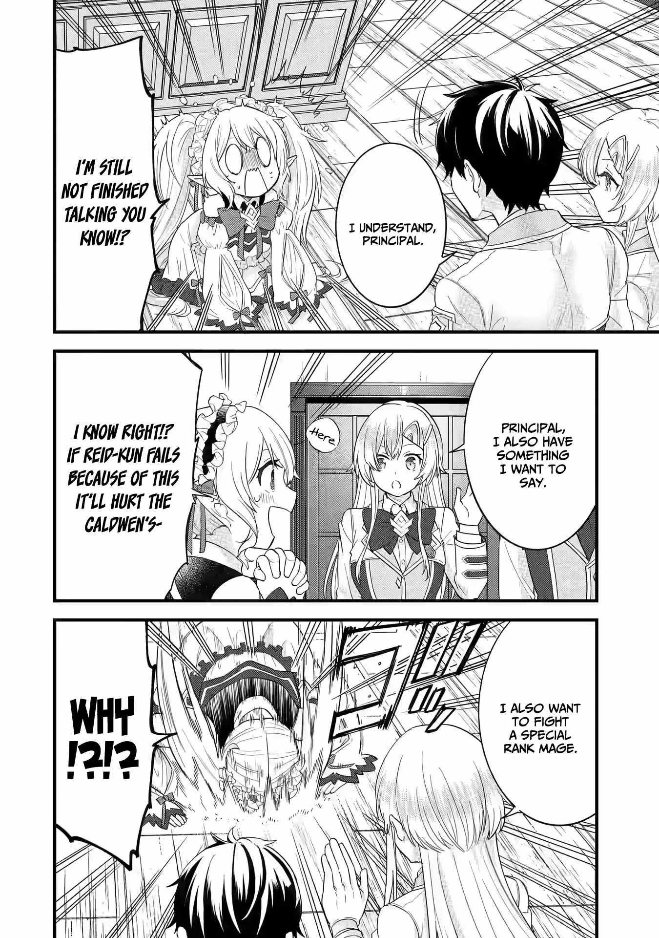 Reincarnated – The Hero Marries the Sage ~After Becoming Engaged to a Former Rival, We Became the Strongest Couple~ Chapter 12 - Page 16 in English