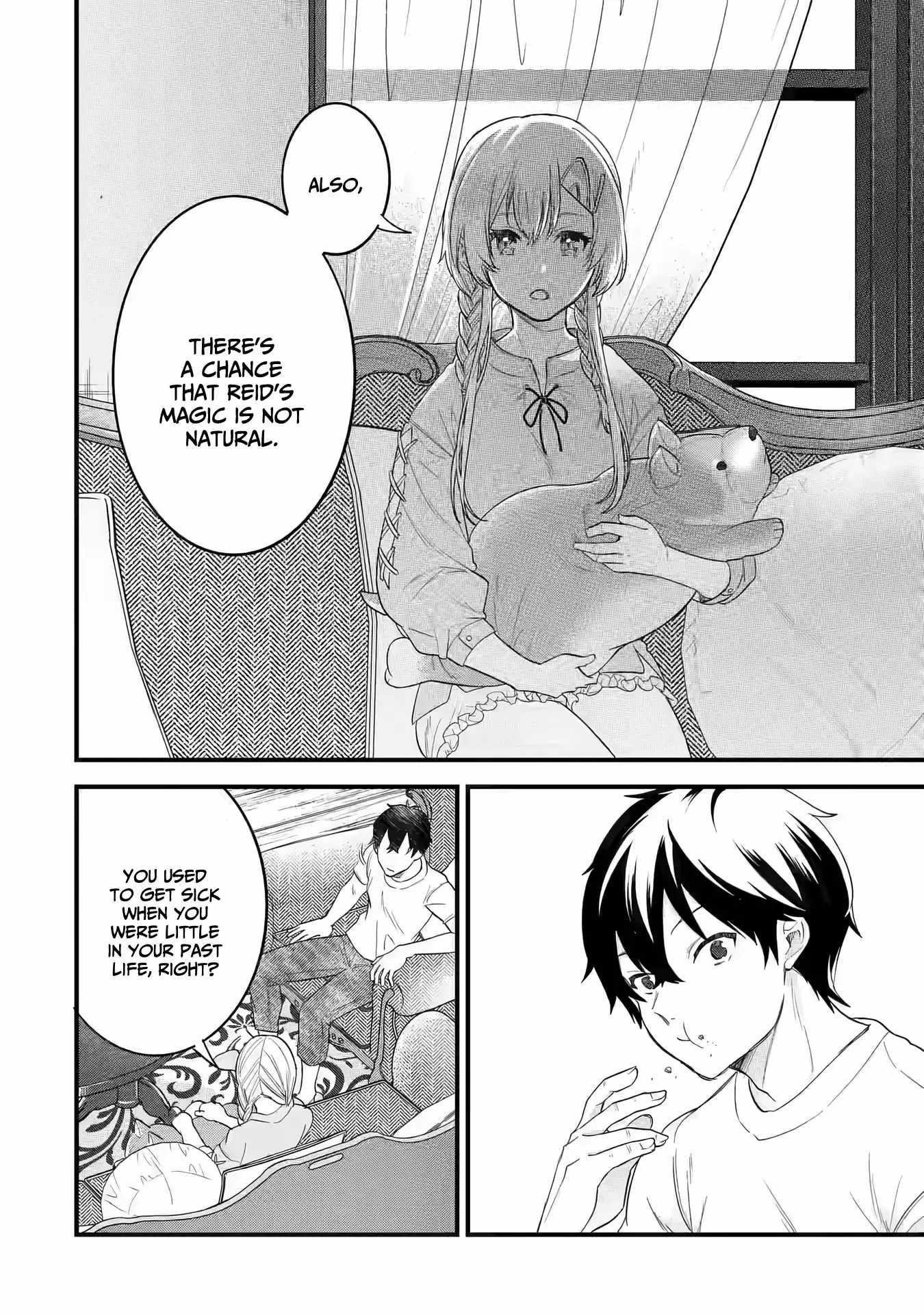 Reincarnated – The Hero Marries the Sage ~After Becoming Engaged to a Former Rival, We Became the Strongest Couple~ Chapter 12 - Page 22 in English