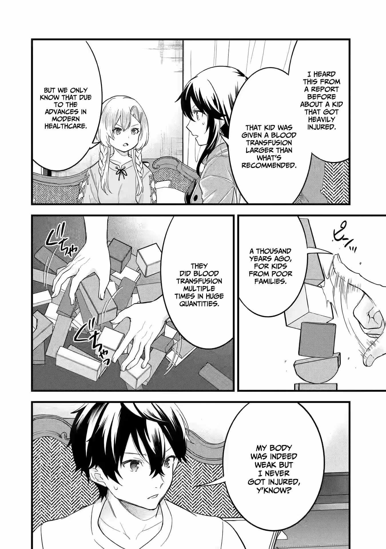 Reincarnated – The Hero Marries the Sage ~After Becoming Engaged to a Former Rival, We Became the Strongest Couple~ Chapter 12 - Page 24 in English