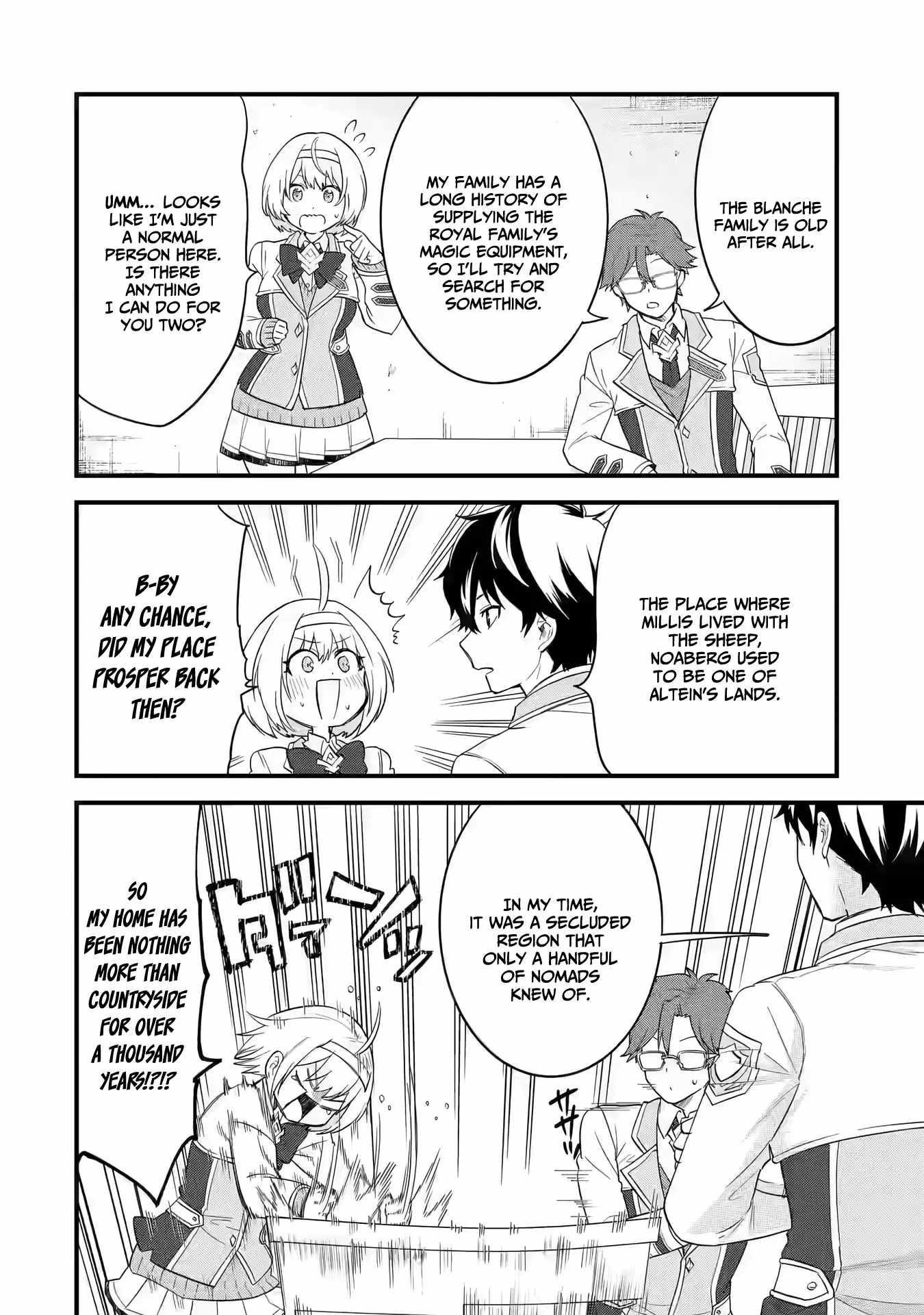 Reincarnated – The Hero Marries the Sage ~After Becoming Engaged to a Former Rival, We Became the Strongest Couple~ Chapter 12 - Page 6 in English