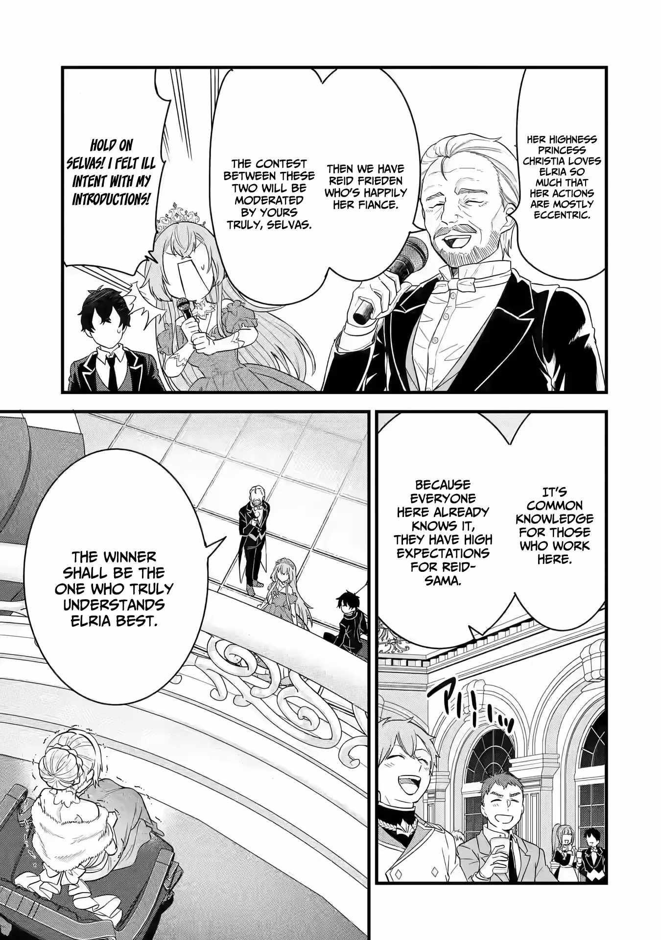 Reincarnated – The Hero Marries the Sage ~After Becoming Engaged to a Former Rival, We Became the Strongest Couple~ Chapter 13 - Page 13 in English
