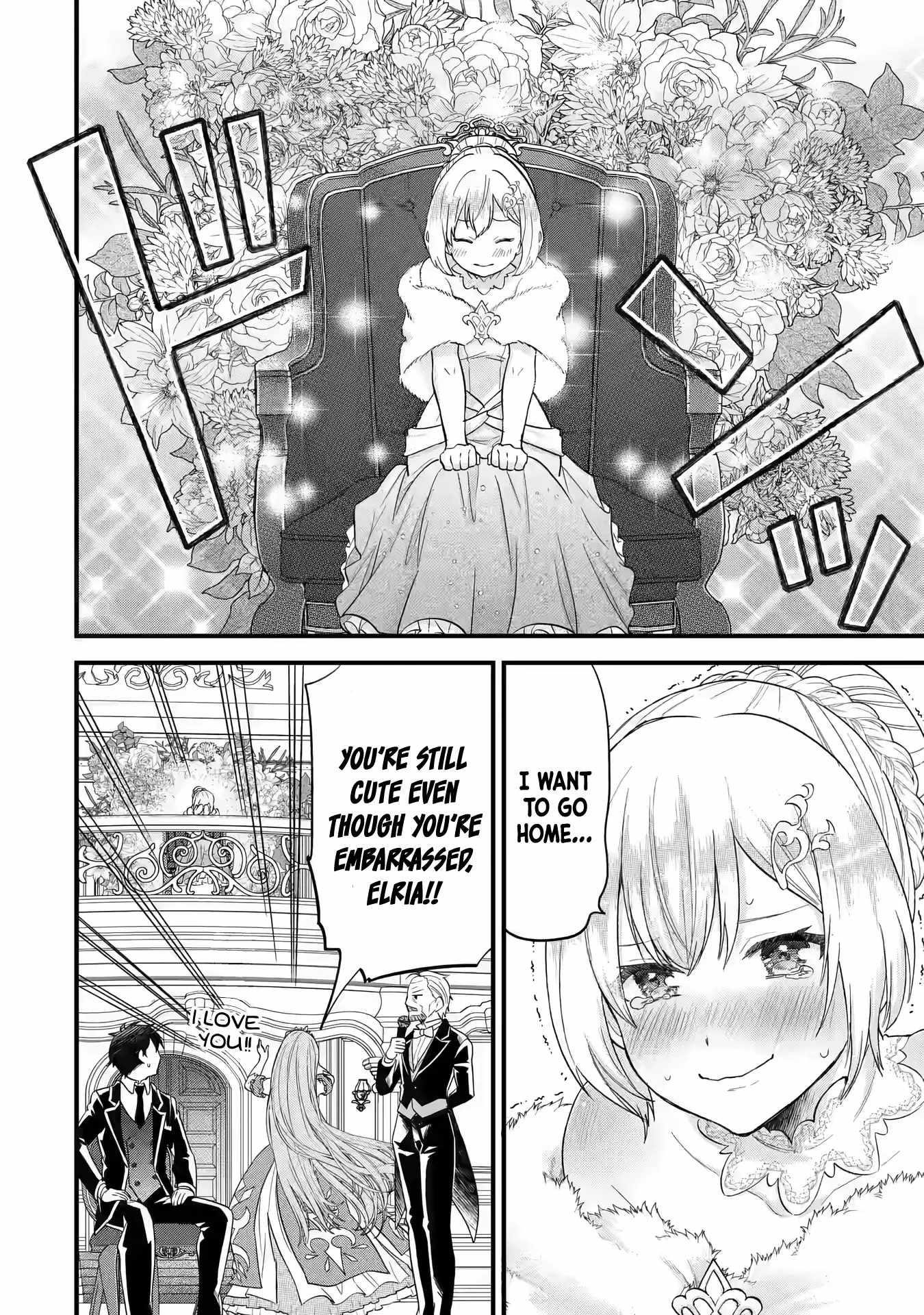 Reincarnated – The Hero Marries the Sage ~After Becoming Engaged to a Former Rival, We Became the Strongest Couple~ Chapter 13 - Page 14 in English