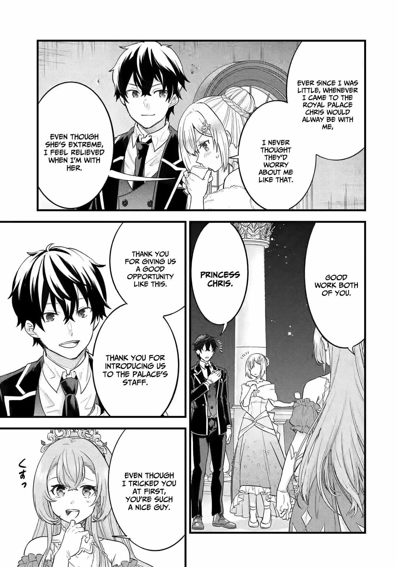 Reincarnated – The Hero Marries the Sage ~After Becoming Engaged to a Former Rival, We Became the Strongest Couple~ Chapter 13 - Page 31 in English