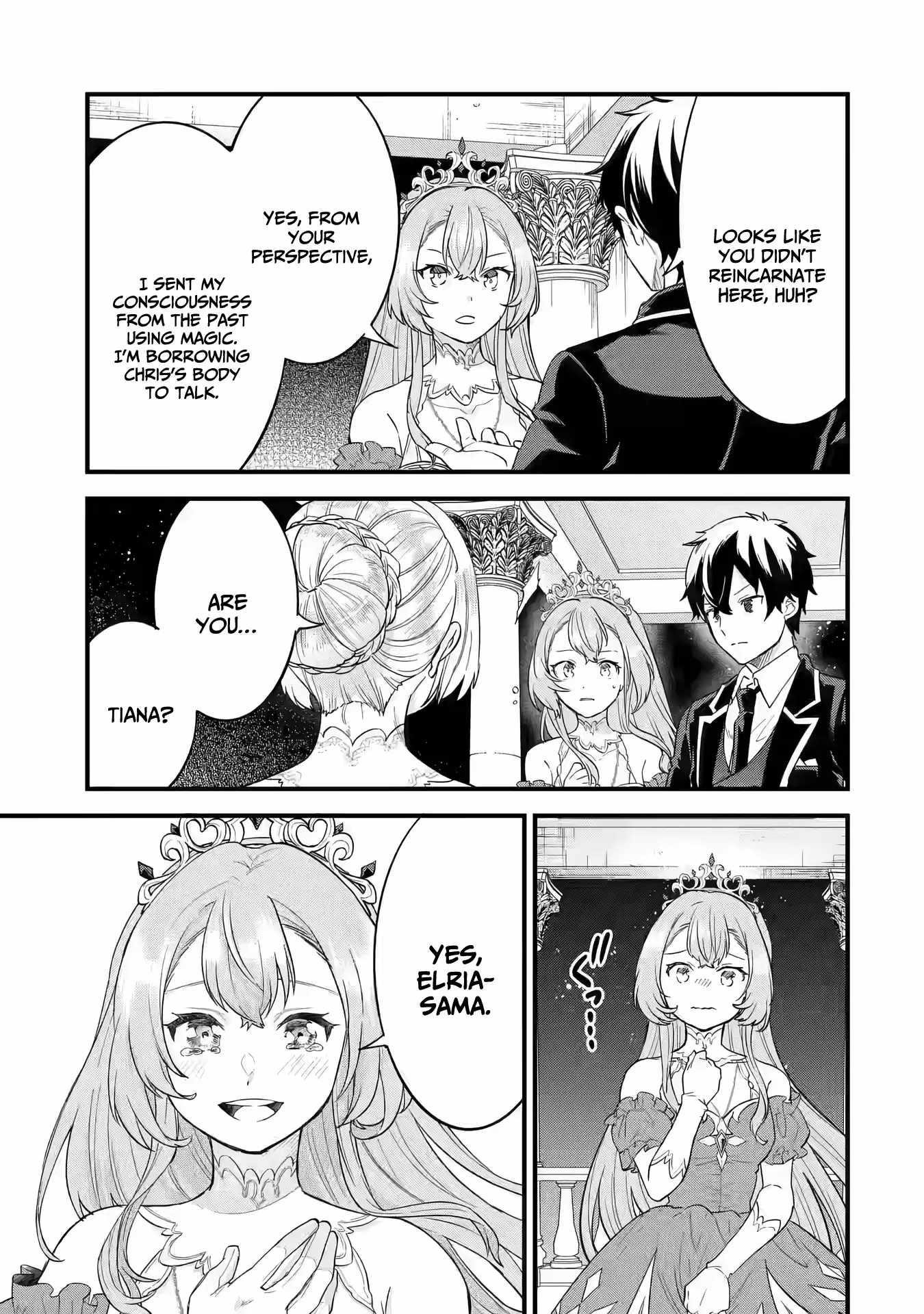 Reincarnated – The Hero Marries the Sage ~After Becoming Engaged to a Former Rival, We Became the Strongest Couple~ Chapter 13 - Page 35 in English