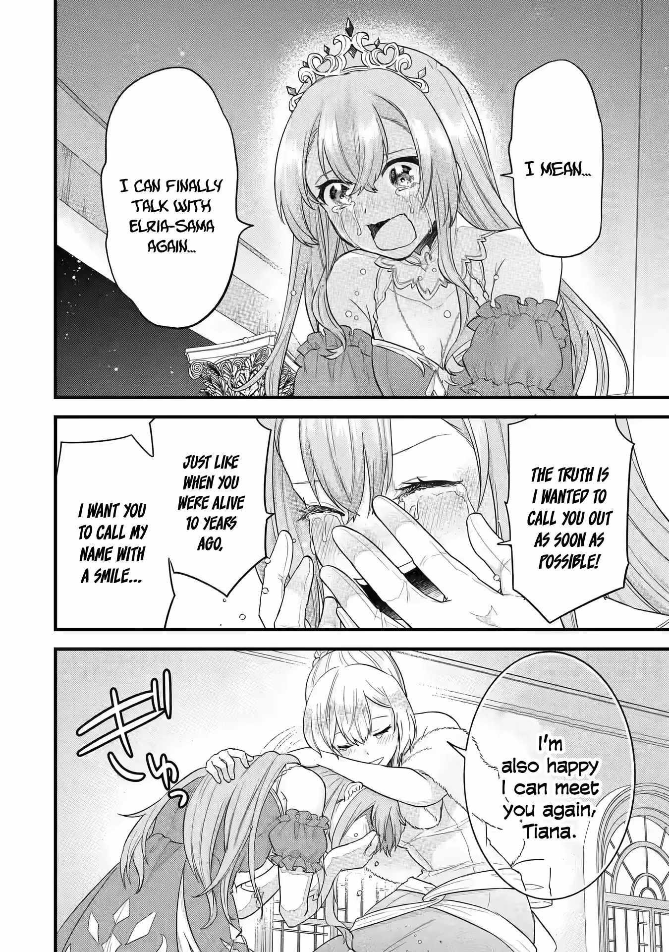 Reincarnated – The Hero Marries the Sage ~After Becoming Engaged to a Former Rival, We Became the Strongest Couple~ Chapter 13 - Page 38 in English