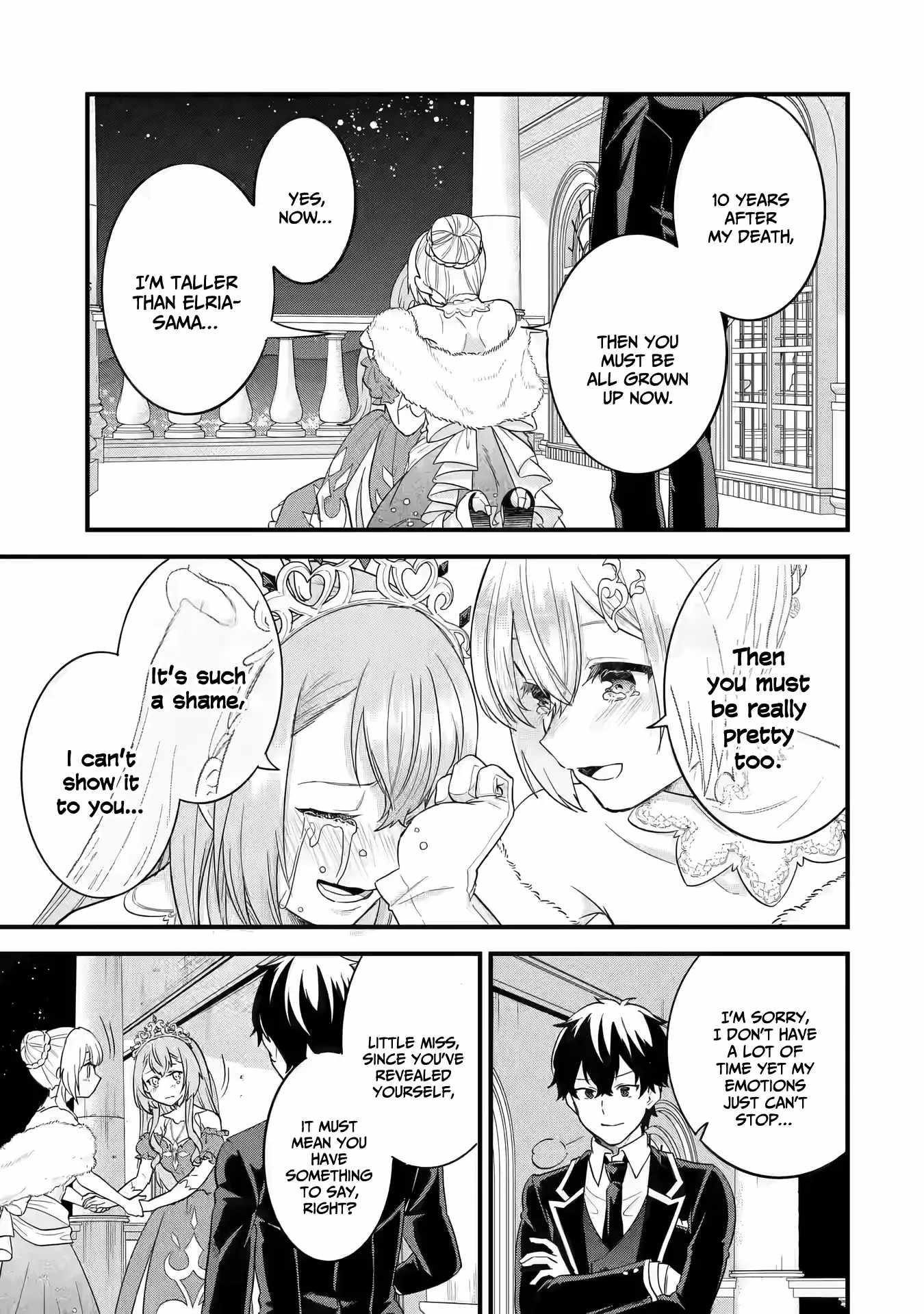 Reincarnated – The Hero Marries the Sage ~After Becoming Engaged to a Former Rival, We Became the Strongest Couple~ Chapter 13 - Page 39 in English