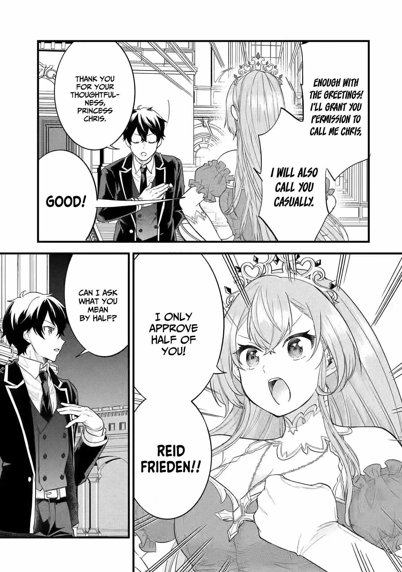 Reincarnated – The Hero Marries the Sage ~After Becoming Engaged to a Former Rival, We Became the Strongest Couple~ Chapter 13 - Page 5 in English