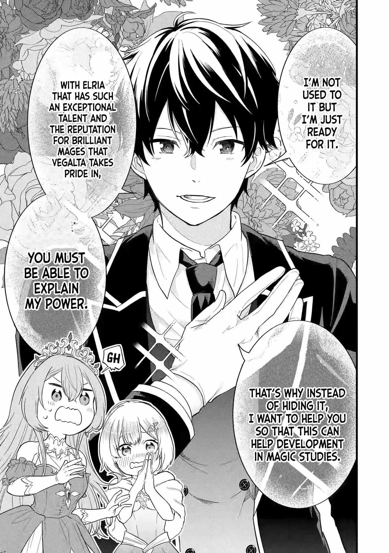 Reincarnated – The Hero Marries the Sage ~After Becoming Engaged to a Former Rival, We Became the Strongest Couple~ Chapter 13 - Page 7 in English