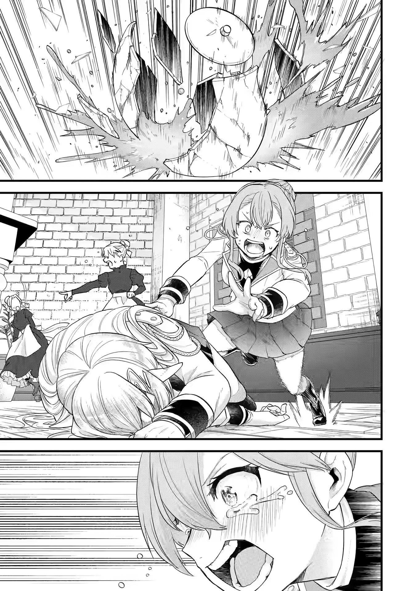 Reincarnated – The Hero Marries the Sage ~After Becoming Engaged to a Former Rival, We Became the Strongest Couple~ Chapter 14 - Page 11 in English