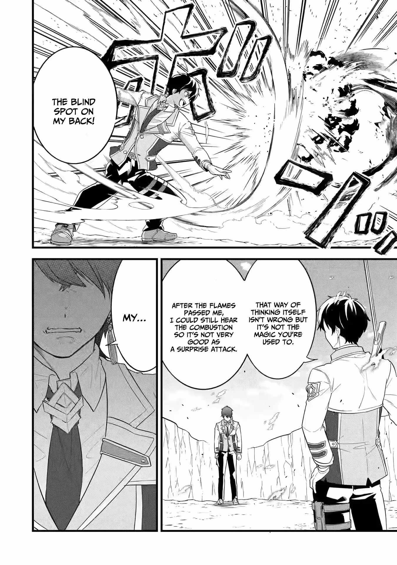 Reincarnated – The Hero Marries the Sage ~After Becoming Engaged to a Former Rival, We Became the Strongest Couple~ Chapter 15 - Page 24 in English