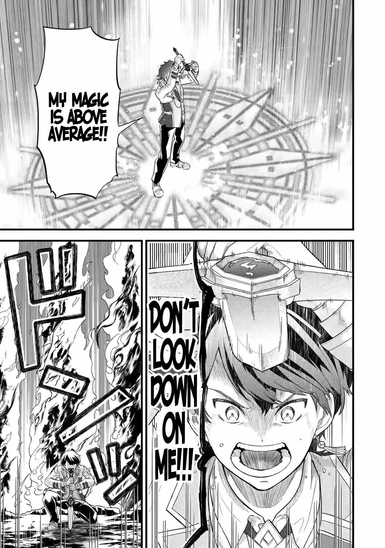 Reincarnated – The Hero Marries the Sage ~After Becoming Engaged to a Former Rival, We Became the Strongest Couple~ Chapter 15 - Page 25 in English
