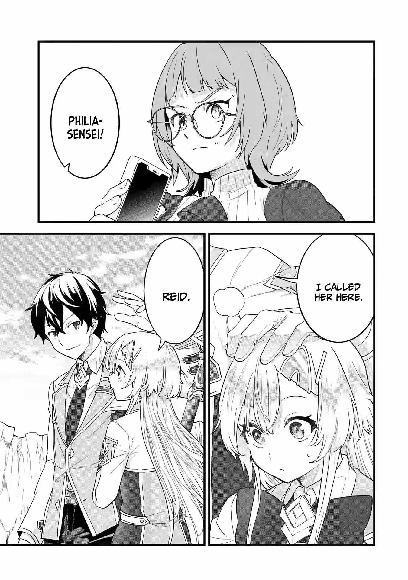 Reincarnated – The Hero Marries the Sage ~After Becoming Engaged to a Former Rival, We Became the Strongest Couple~ Chapter 16 - Page 17 in English